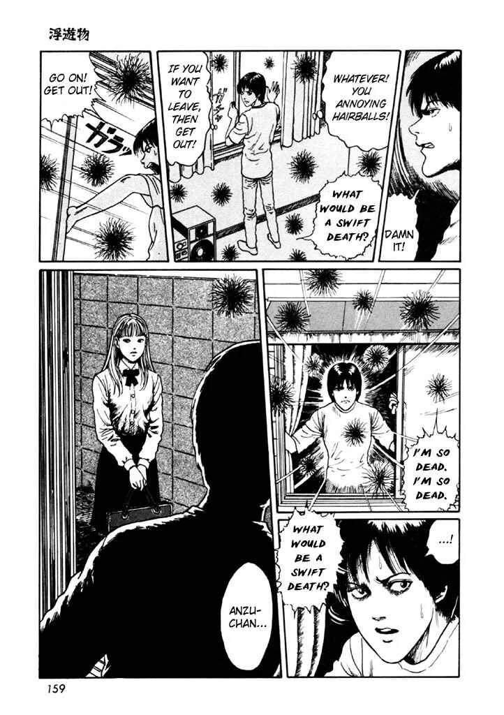 Junji Ito Horror Manga Collection Chapter 4: Drifting Spores - Page 25