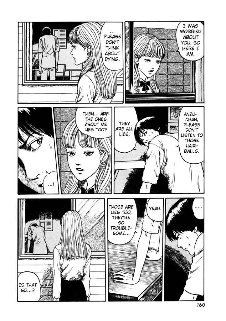 Junji Ito Horror Manga Collection Chapter 4: Drifting Spores - Page 26