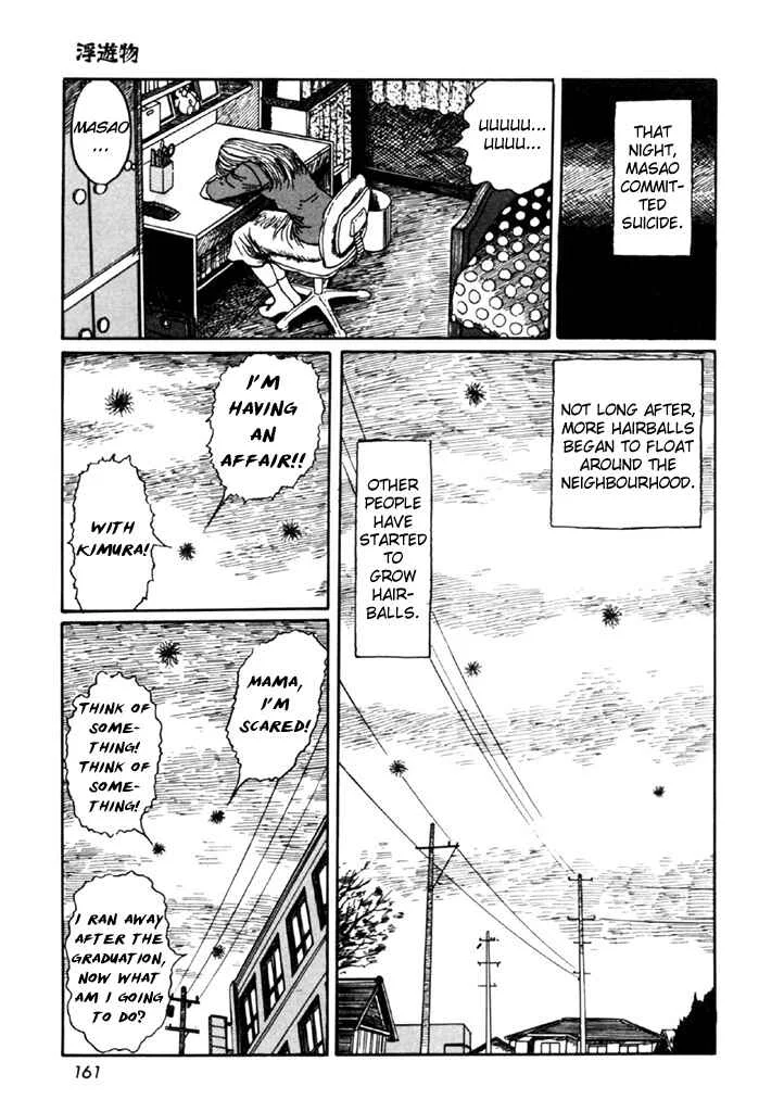 Junji Ito Horror Manga Collection Chapter 4: Drifting Spores - Page 27