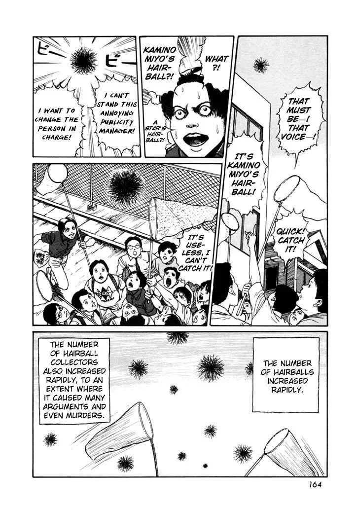 Junji Ito Horror Manga Collection Chapter 4: Drifting Spores - Page 30