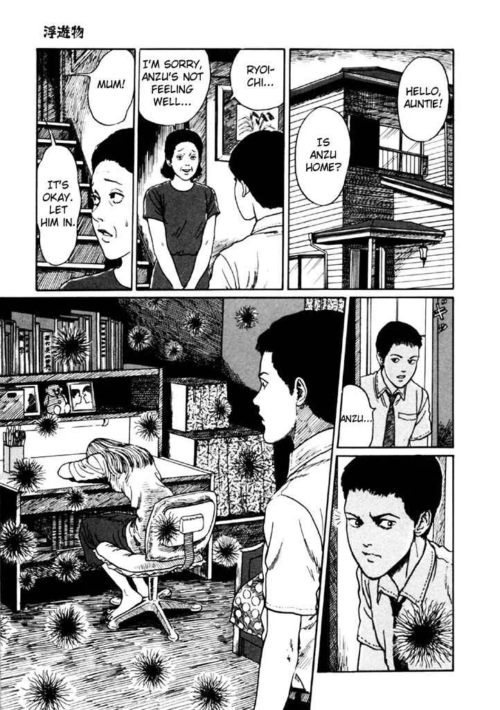 Junji Ito Horror Manga Collection Chapter 4: Drifting Spores - Page 31