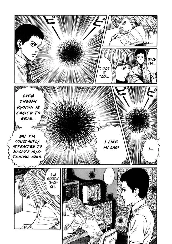 Junji Ito Horror Manga Collection Chapter 4: Drifting Spores - Page 32