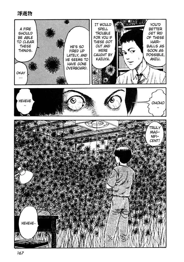 Junji Ito Horror Manga Collection Chapter 4: Drifting Spores - Page 33