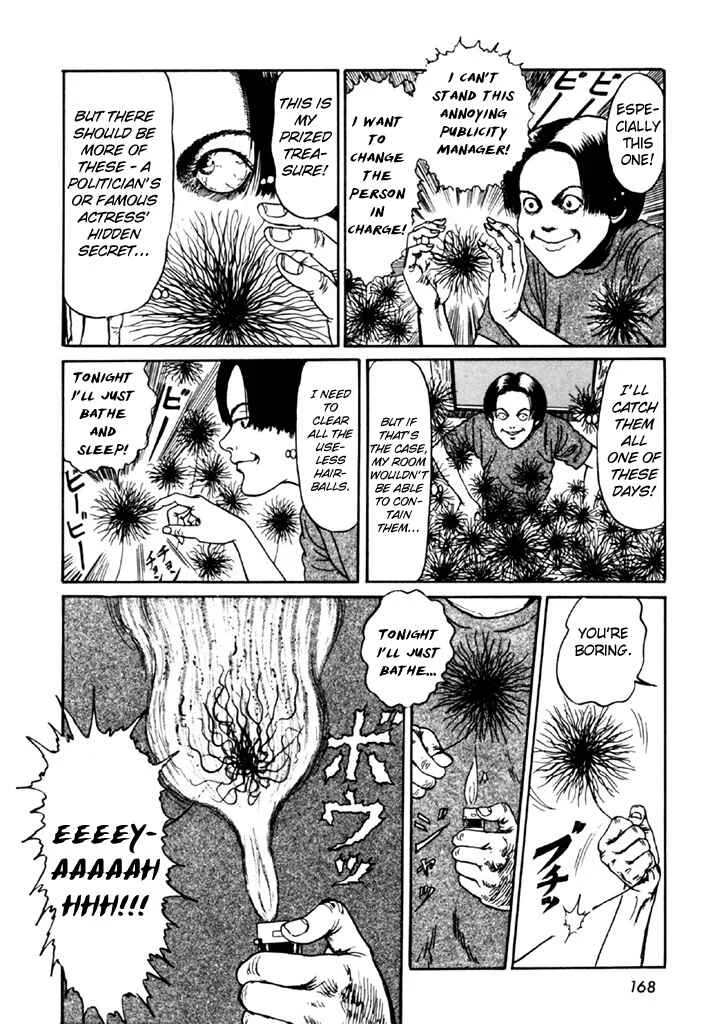 Junji Ito Horror Manga Collection Chapter 4: Drifting Spores - Page 34