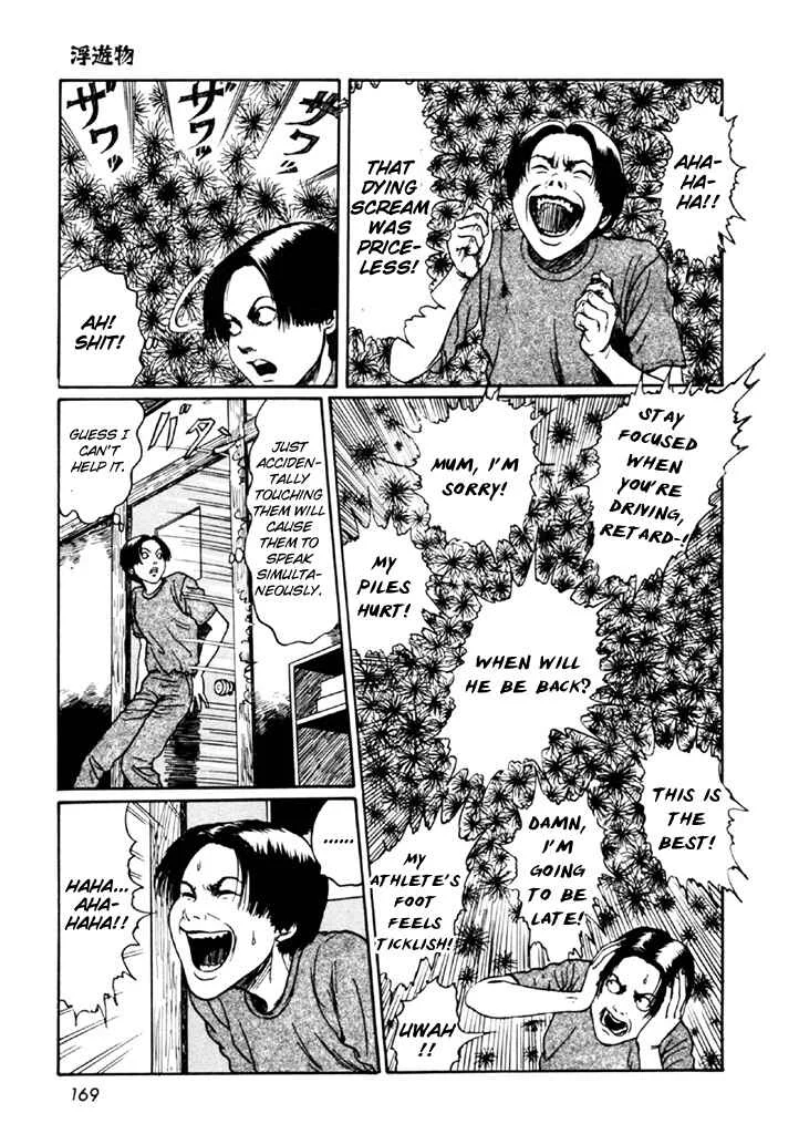Junji Ito Horror Manga Collection Chapter 4: Drifting Spores - Page 35