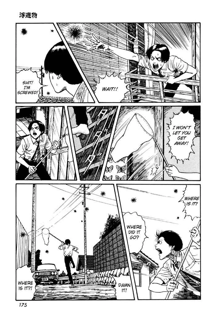 Junji Ito Horror Manga Collection Chapter 4: Drifting Spores - Page 41