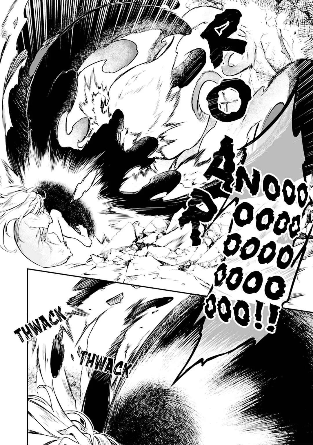 Jussai no Saikyou Madoushi Chapter 1 - Page 16