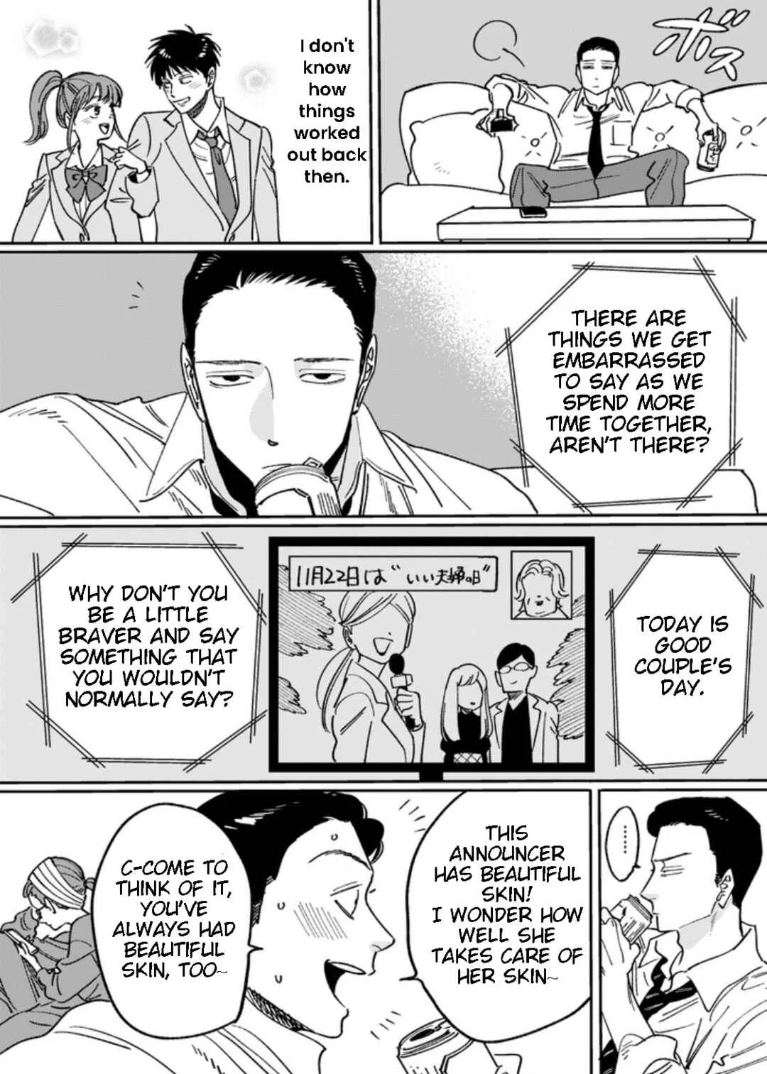 Just a Few Words Chapter 1 - Page 2