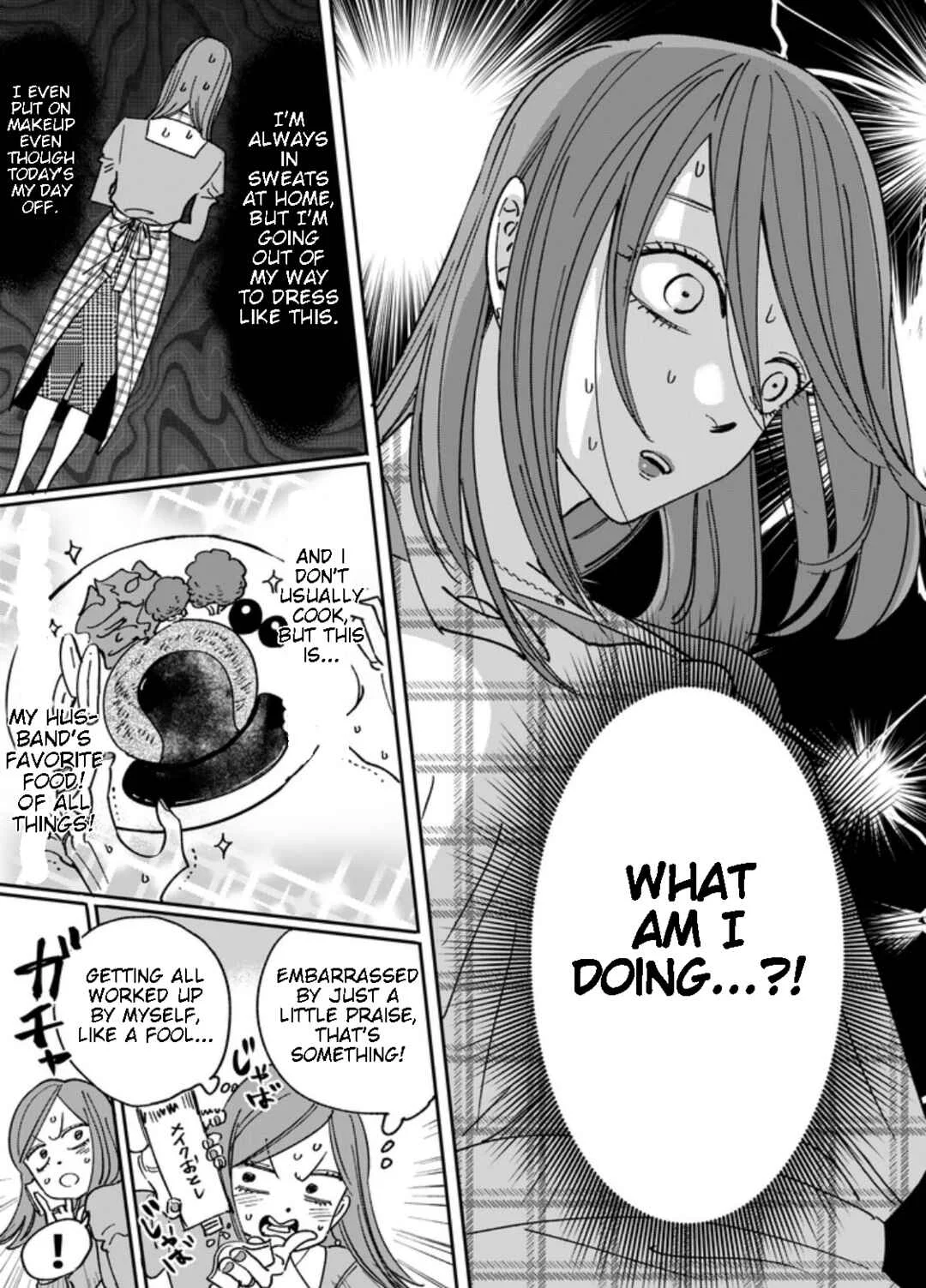 Just a Few Words Chapter 2 - Page 3