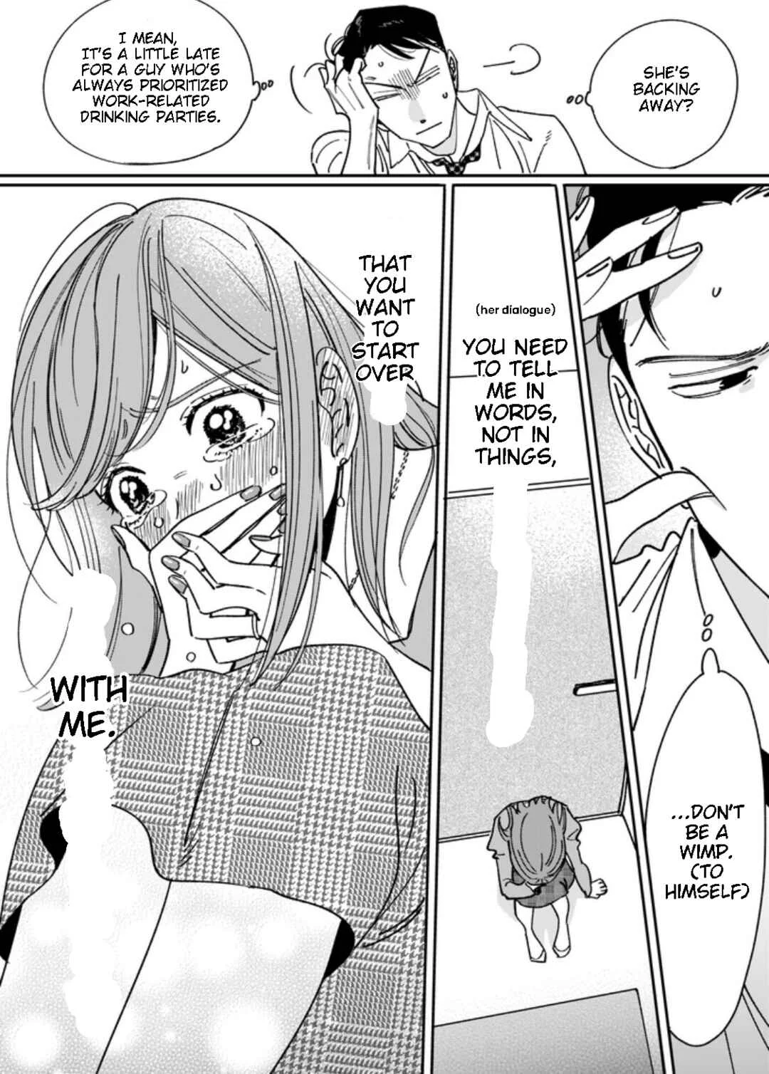Just a Few Words Chapter 3 - Page 4