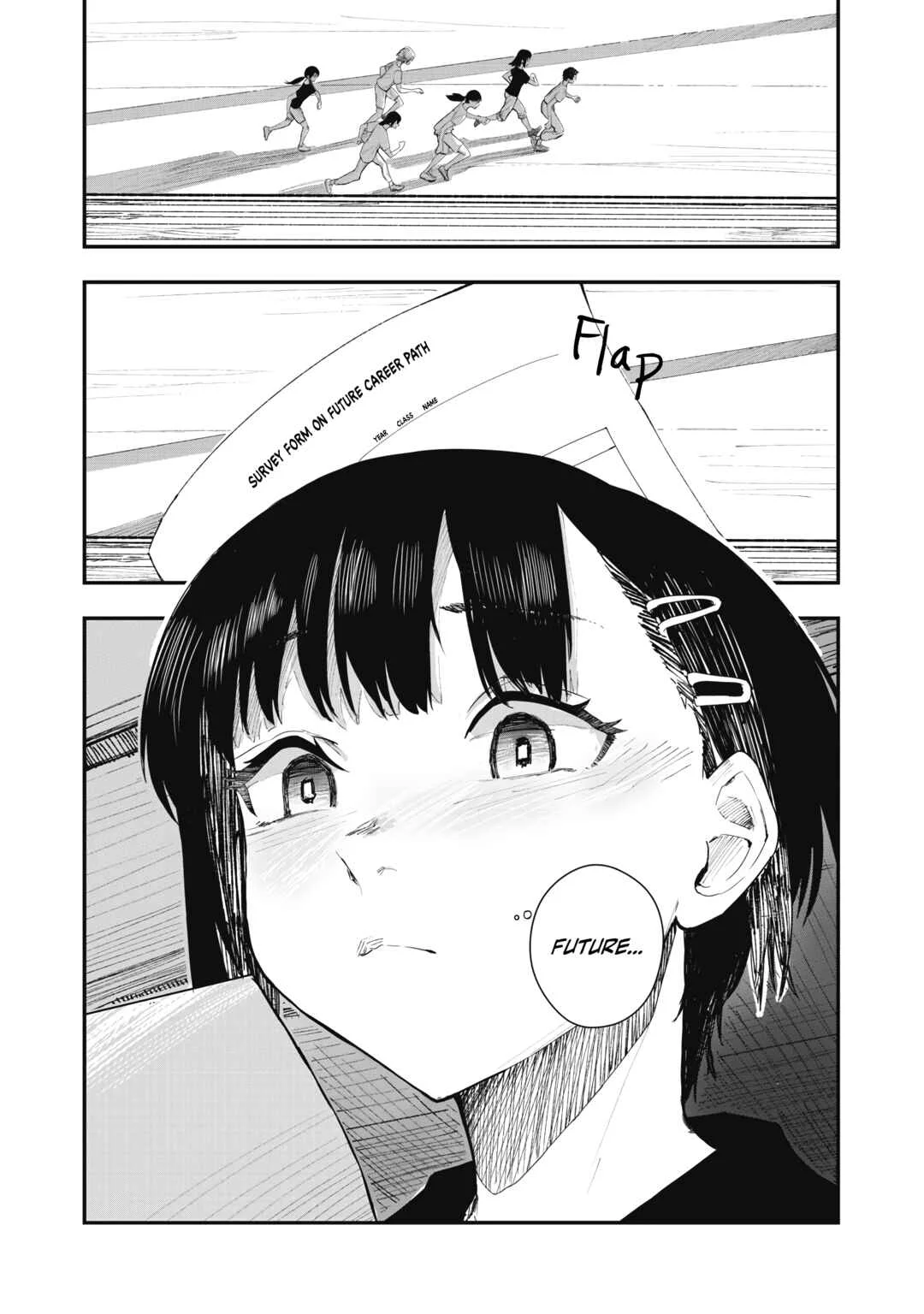 Juu-hachi Ren Chapter 1: fall in - Page 2
