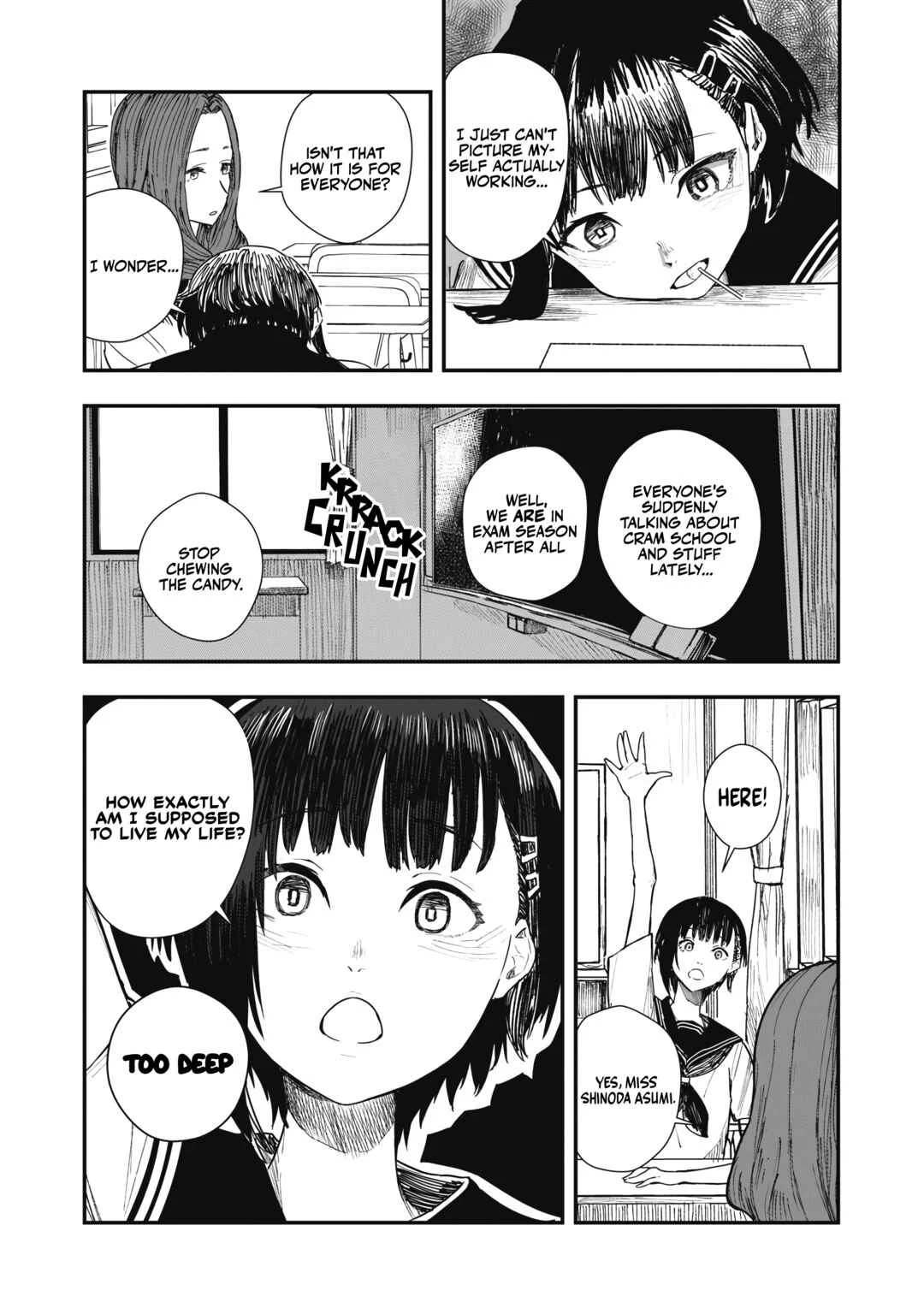 Juu-hachi Ren Chapter 1: fall in - Page 5