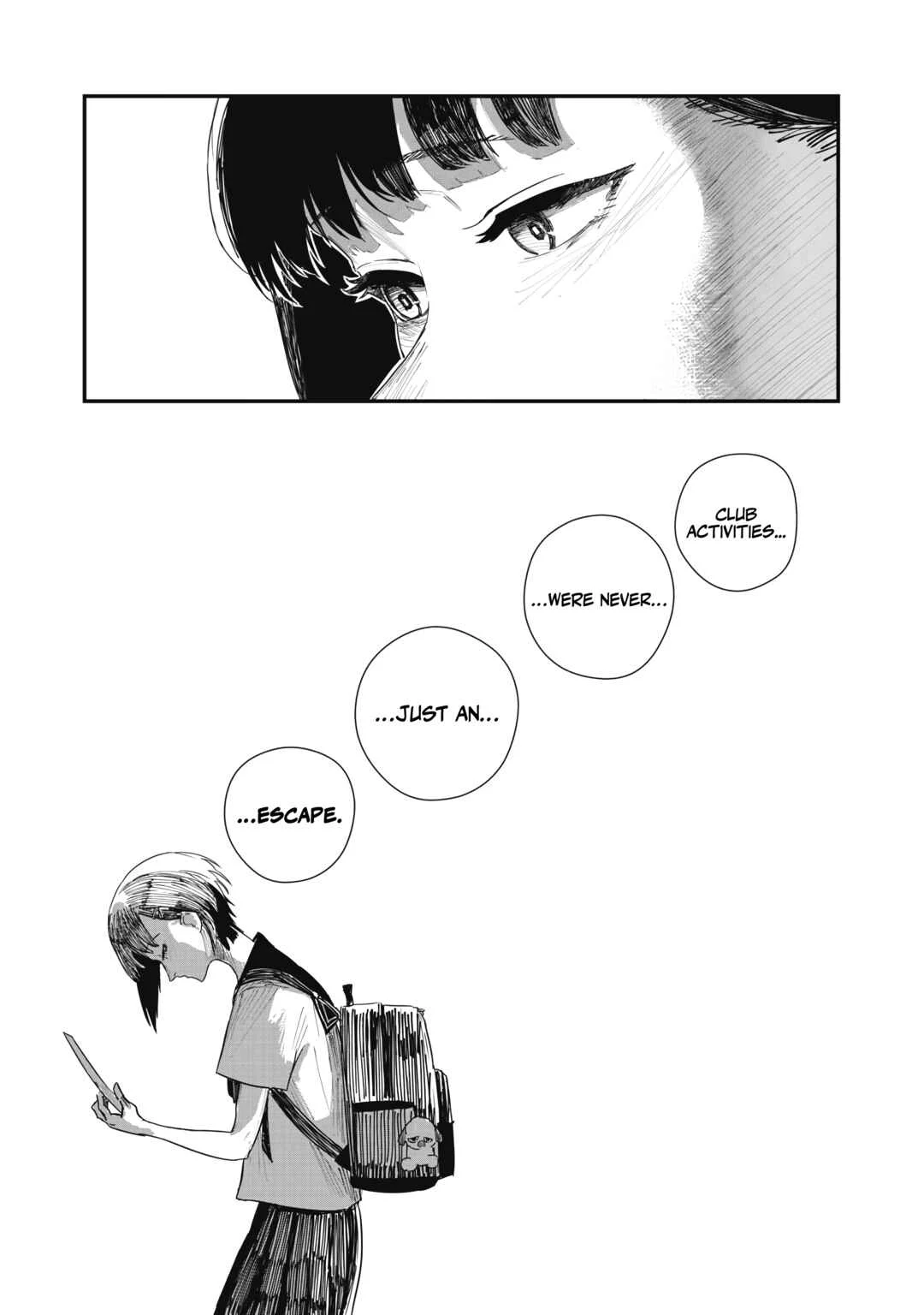 Juu-hachi Ren Chapter 1: fall in - Page 13