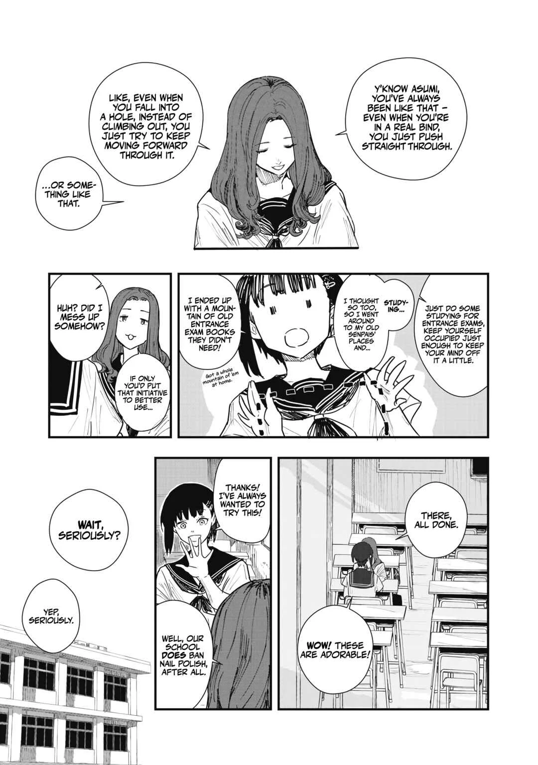 Juu-hachi Ren Chapter 1: fall in - Page 17