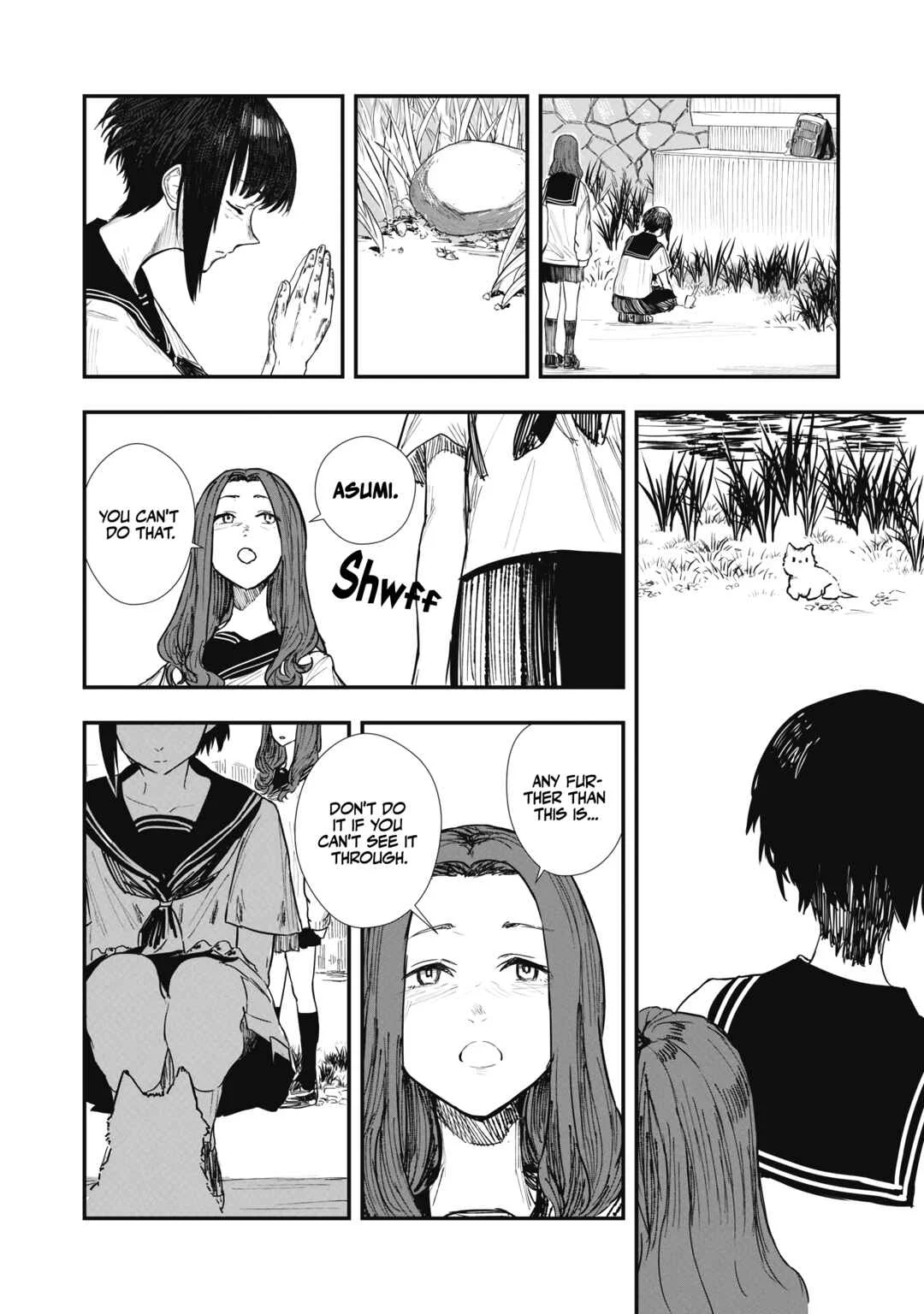 Juu-hachi Ren Chapter 1: fall in - Page 20
