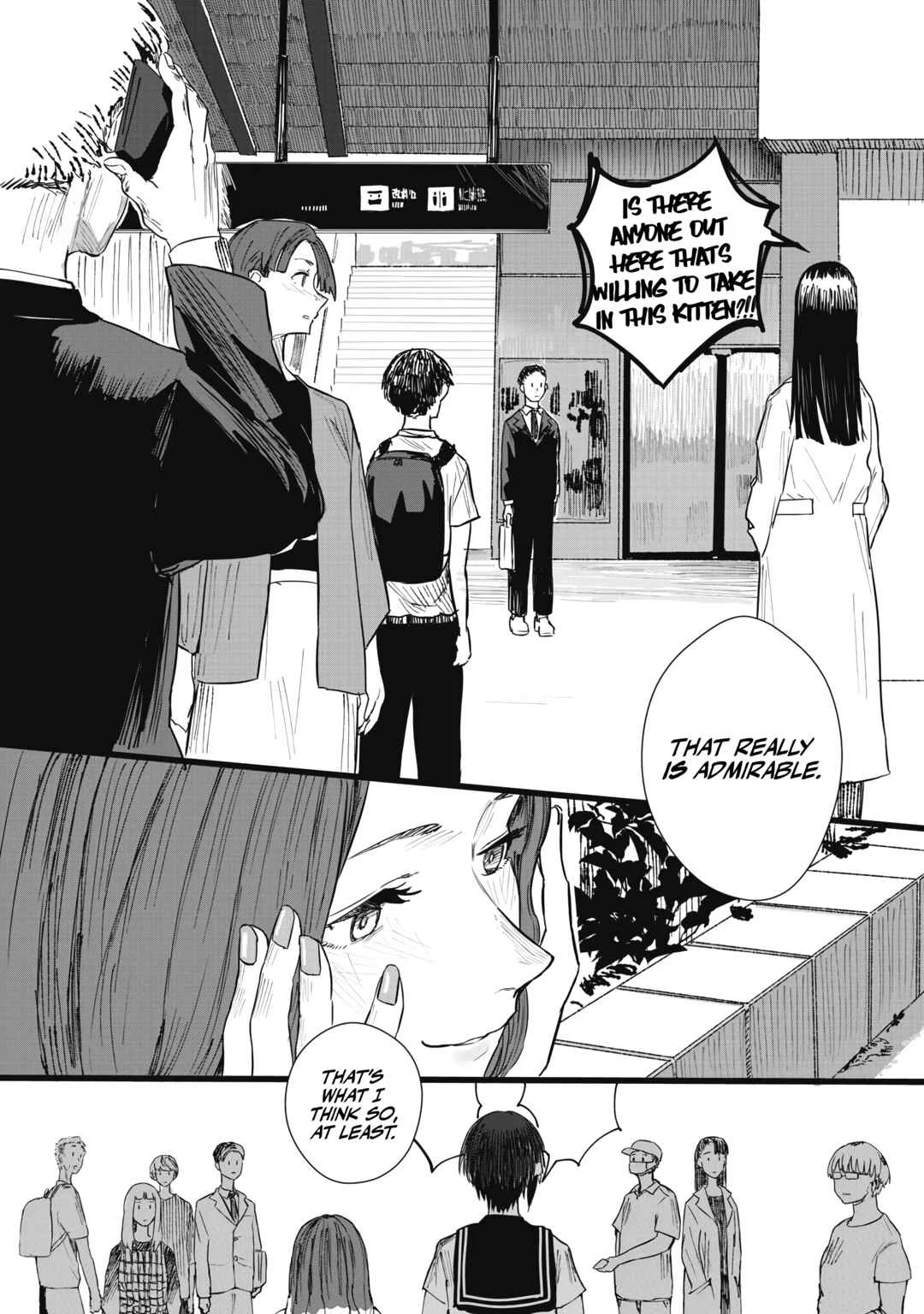 Juu-hachi Ren Chapter 1: fall in - Page 23