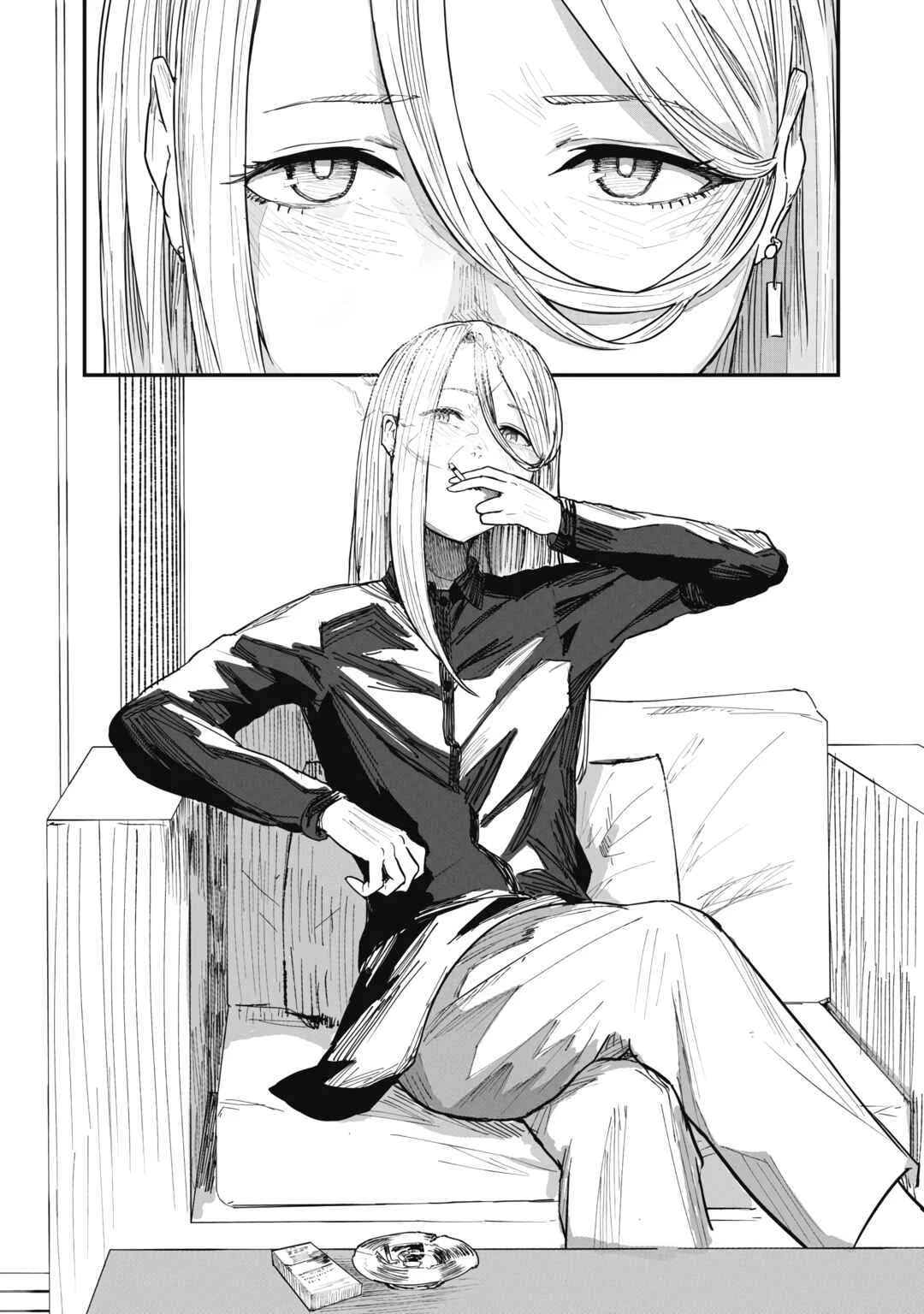 Juu-hachi Ren Chapter 1: fall in - Page 29