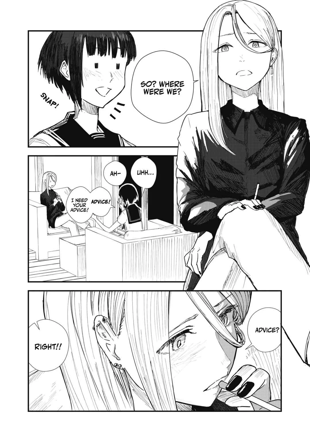 Juu-hachi Ren Chapter 2: Garden - Page 5