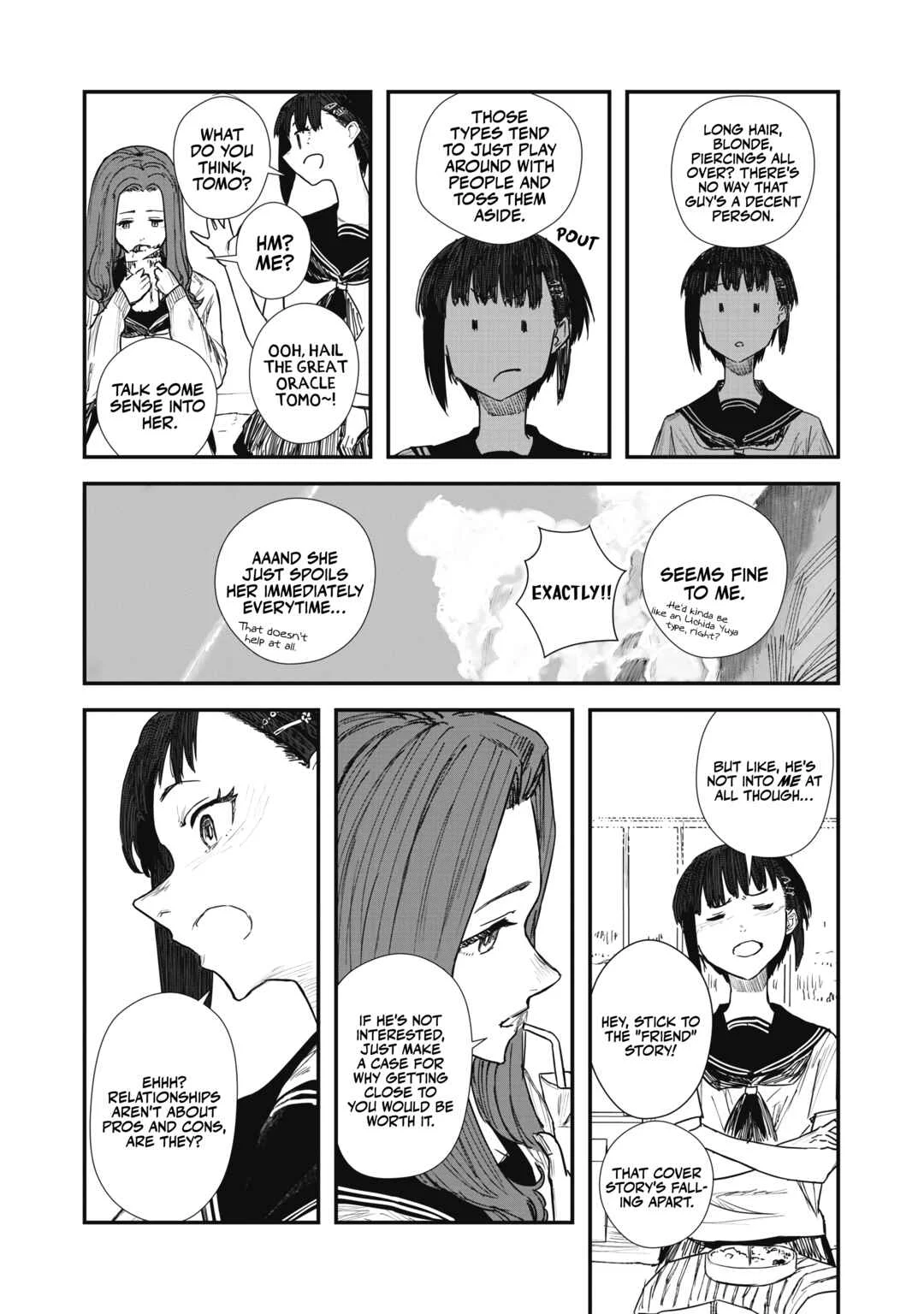 Juu-hachi Ren Chapter 2: Garden - Page 20