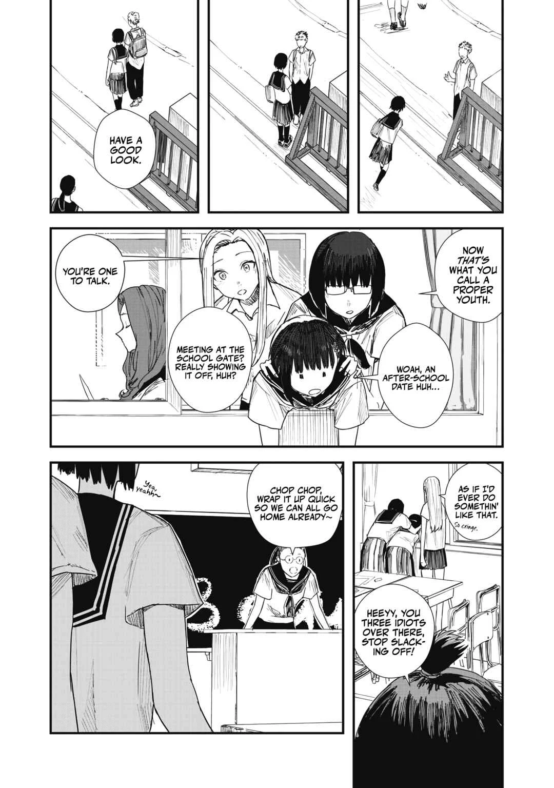 Juu-hachi Ren Chapter 2: Garden - Page 24