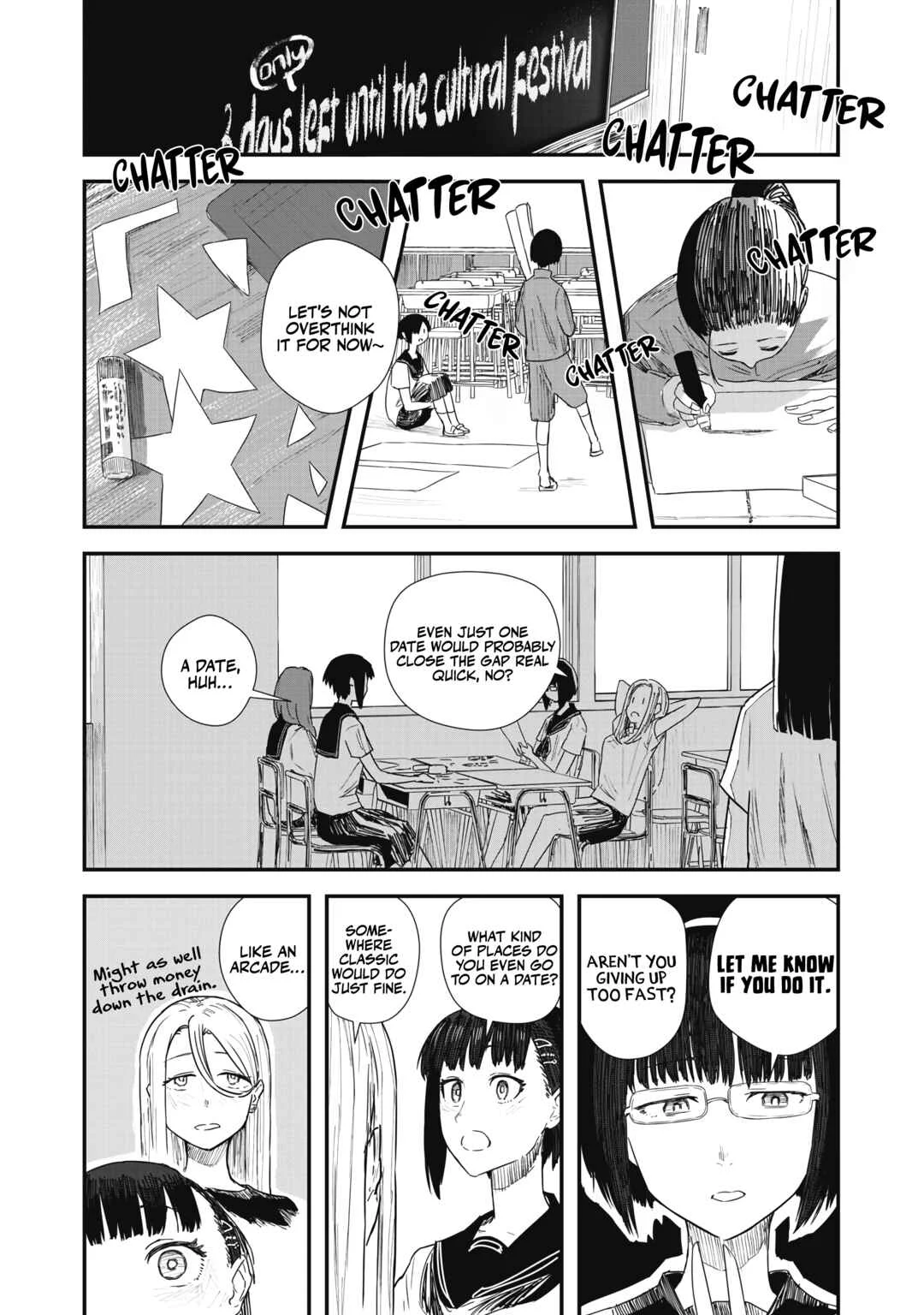 Juu-hachi Ren Chapter 2: Garden - Page 25