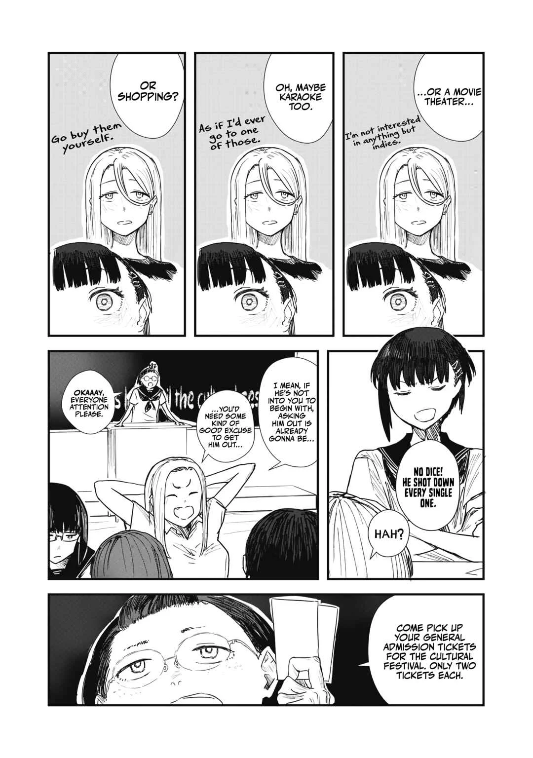 Juu-hachi Ren Chapter 2: Garden - Page 26