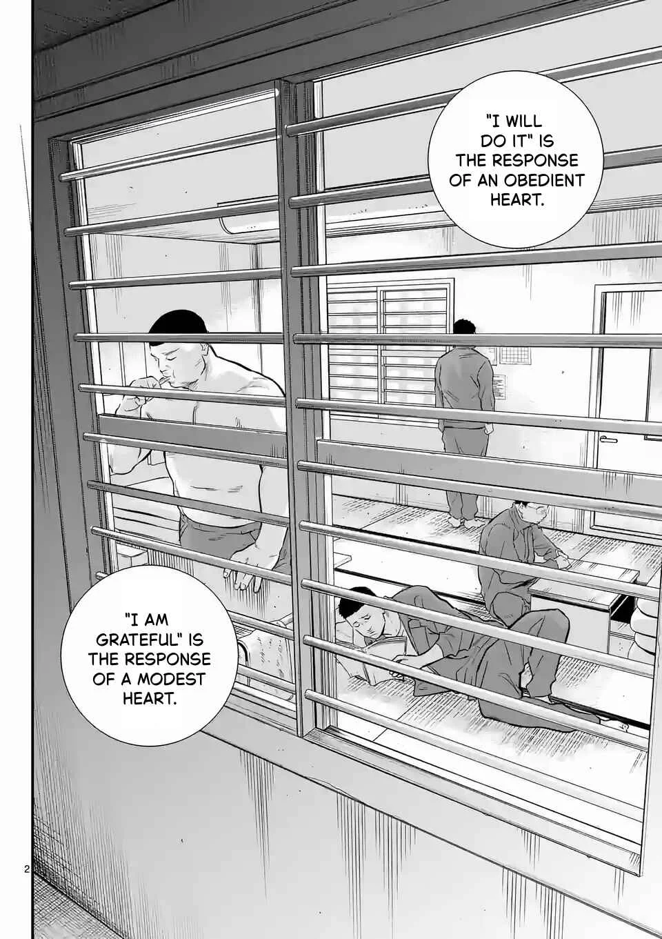 Juvenile Detention Center Ushijima-kun Chapter 1: Juvie-kun 1 - Page 2