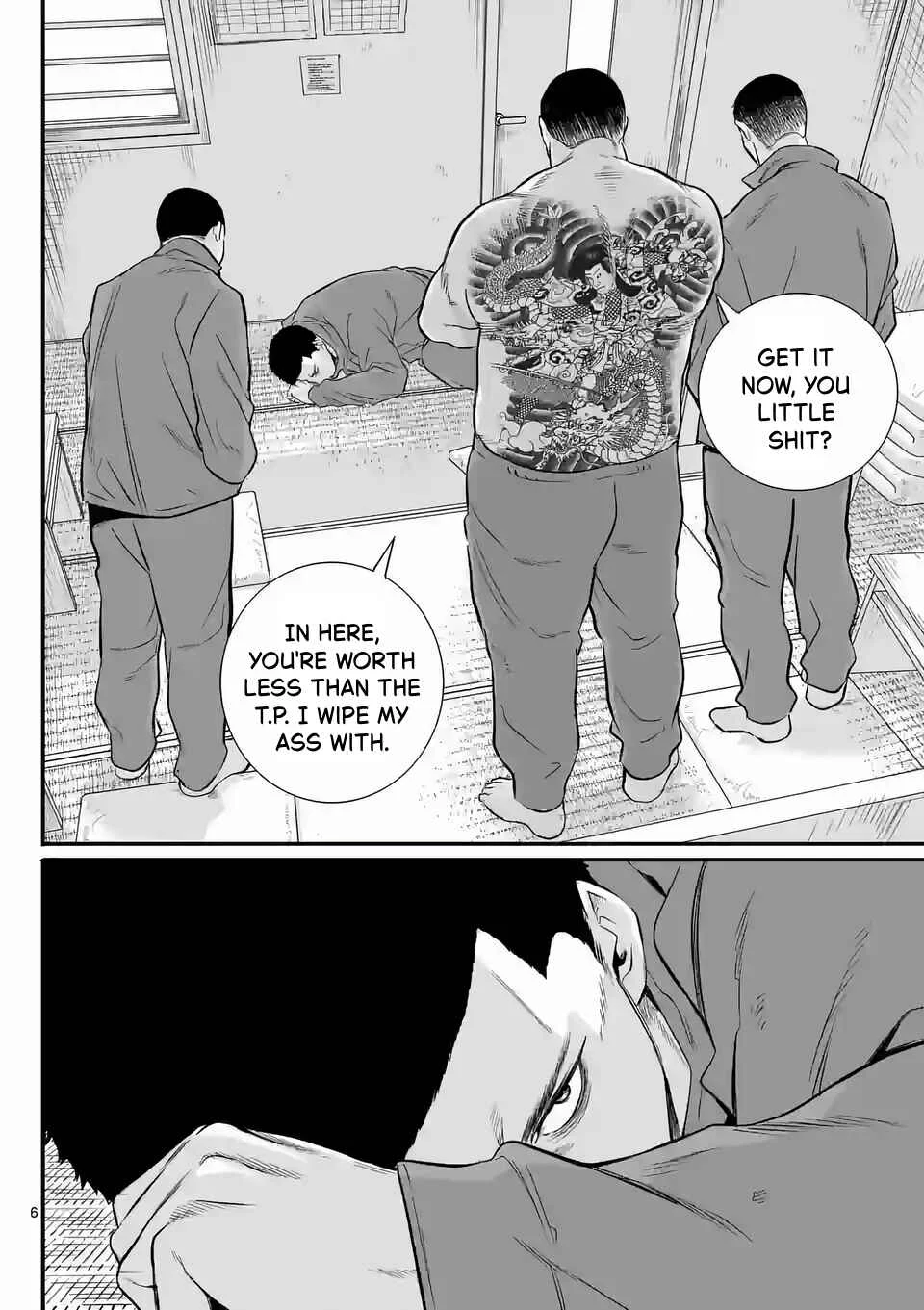 Juvenile Detention Center Ushijima-kun Chapter 1: Juvie-kun 1 - Page 5