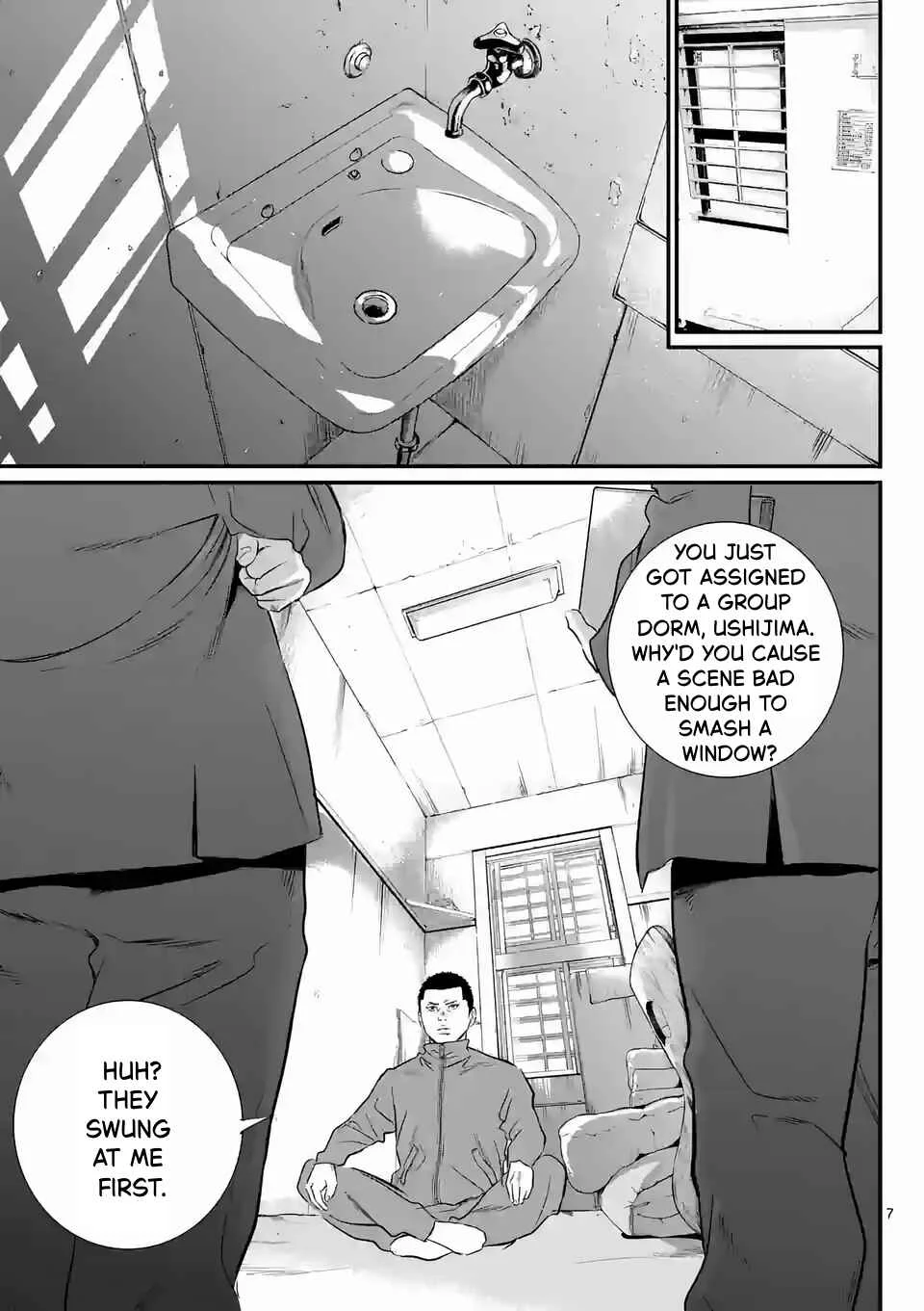 Juvenile Detention Center Ushijima-kun Chapter 1: Juvie-kun 1 - Page 6