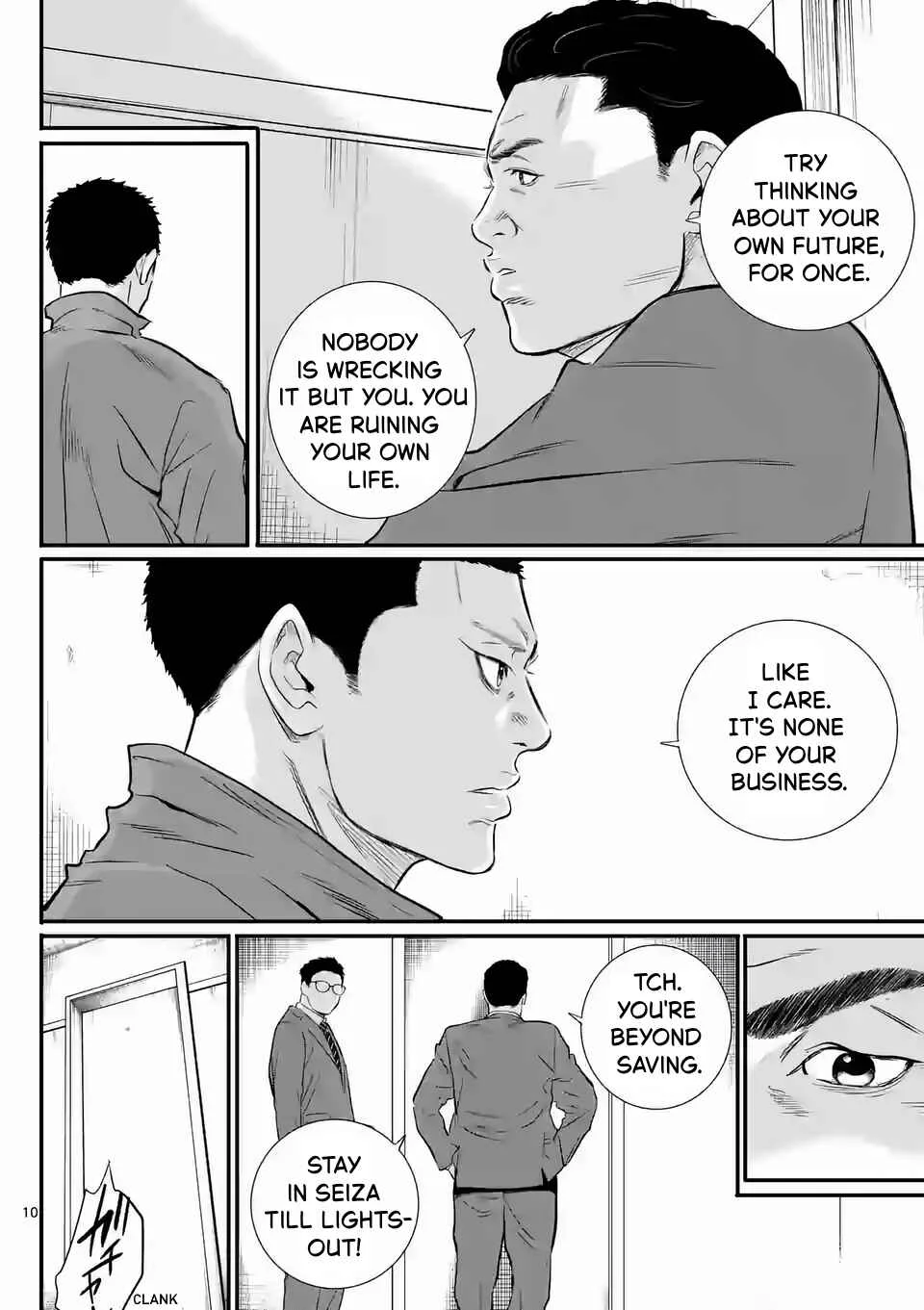 Juvenile Detention Center Ushijima-kun Chapter 1: Juvie-kun 1 - Page 9
