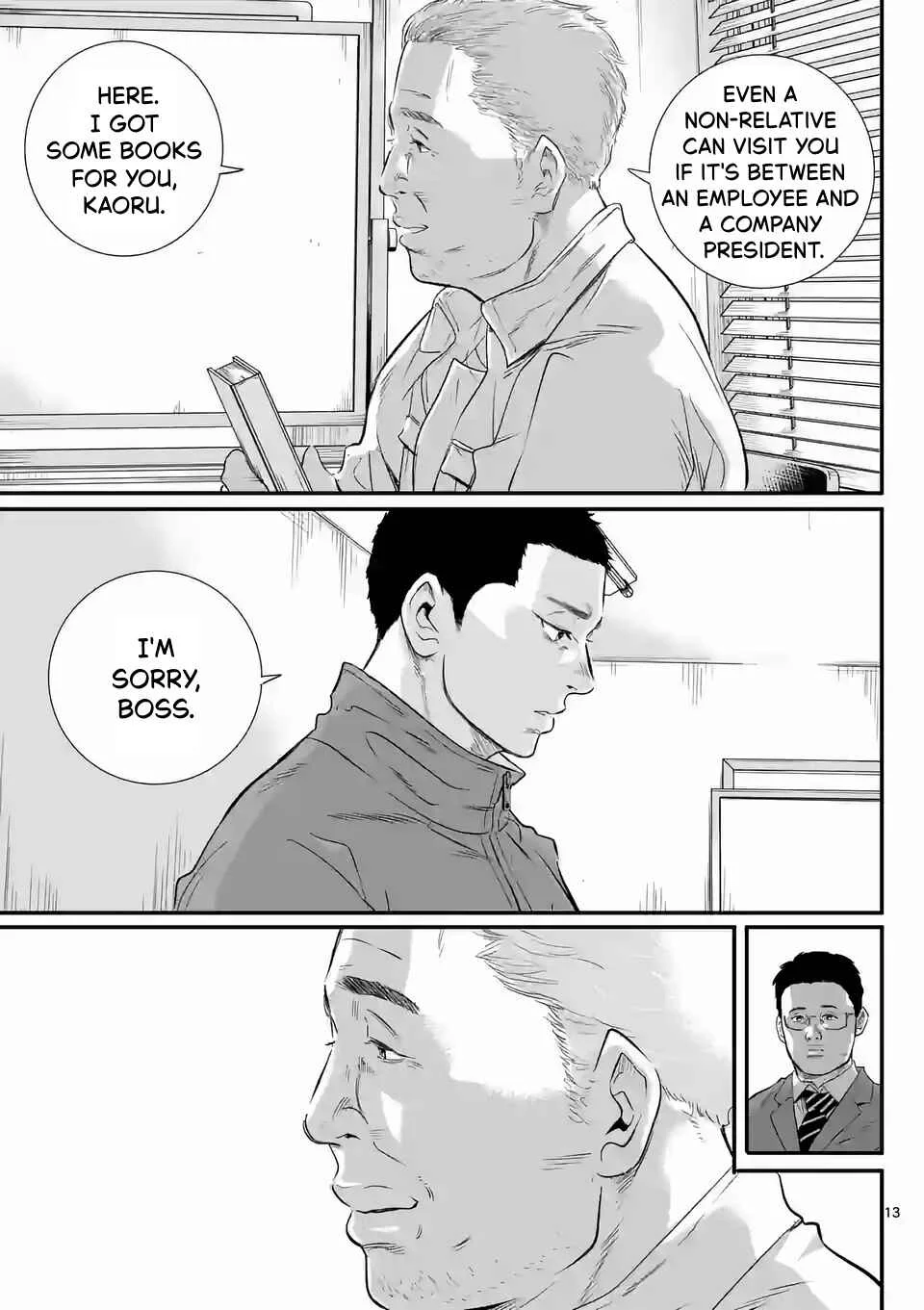 Juvenile Detention Center Ushijima-kun Chapter 1: Juvie-kun 1 - Page 12