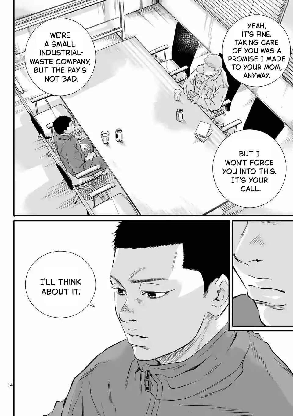 Juvenile Detention Center Ushijima-kun Chapter 1: Juvie-kun 1 - Page 13