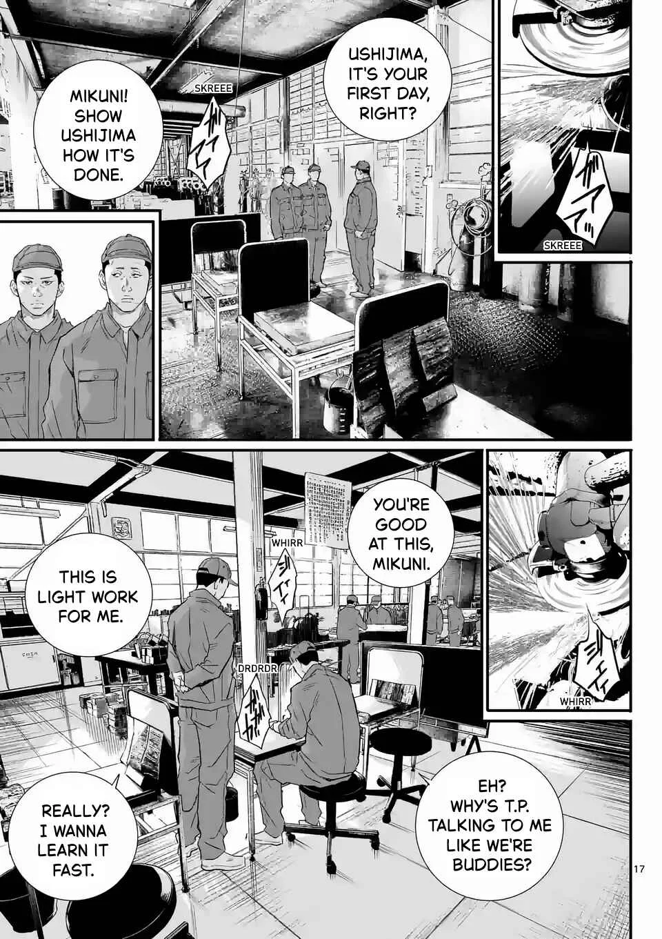 Juvenile Detention Center Ushijima-kun Chapter 1: Juvie-kun 1 - Page 16