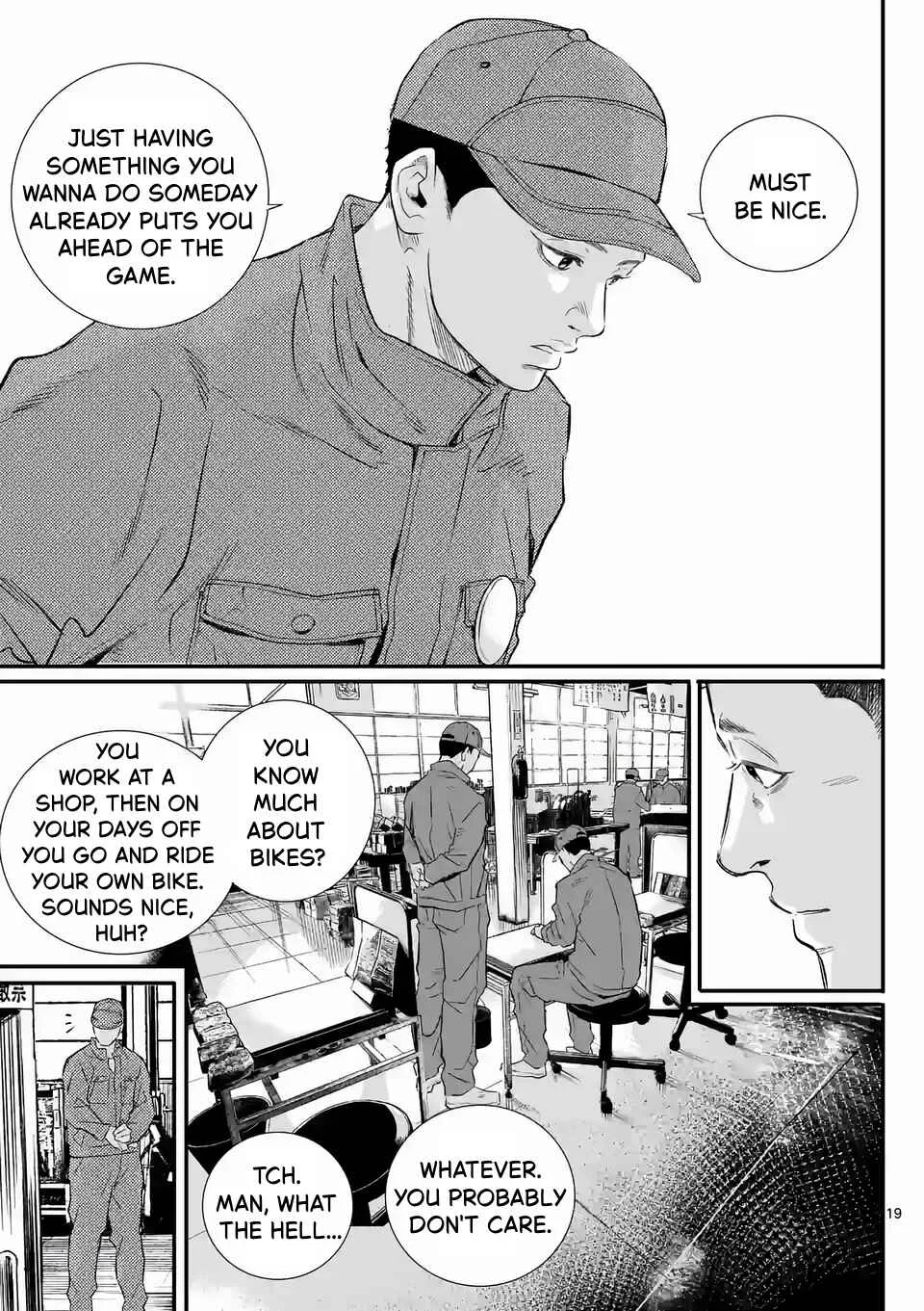 Juvenile Detention Center Ushijima-kun Chapter 1: Juvie-kun 1 - Page 18