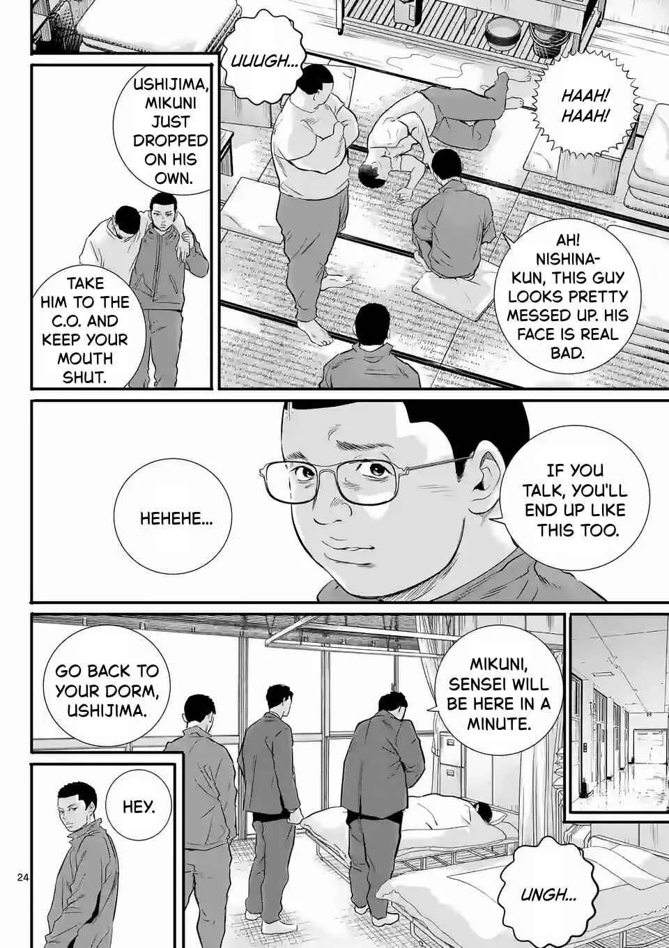 Juvenile Detention Center Ushijima-kun Chapter 1: Juvie-kun 1 - Page 23