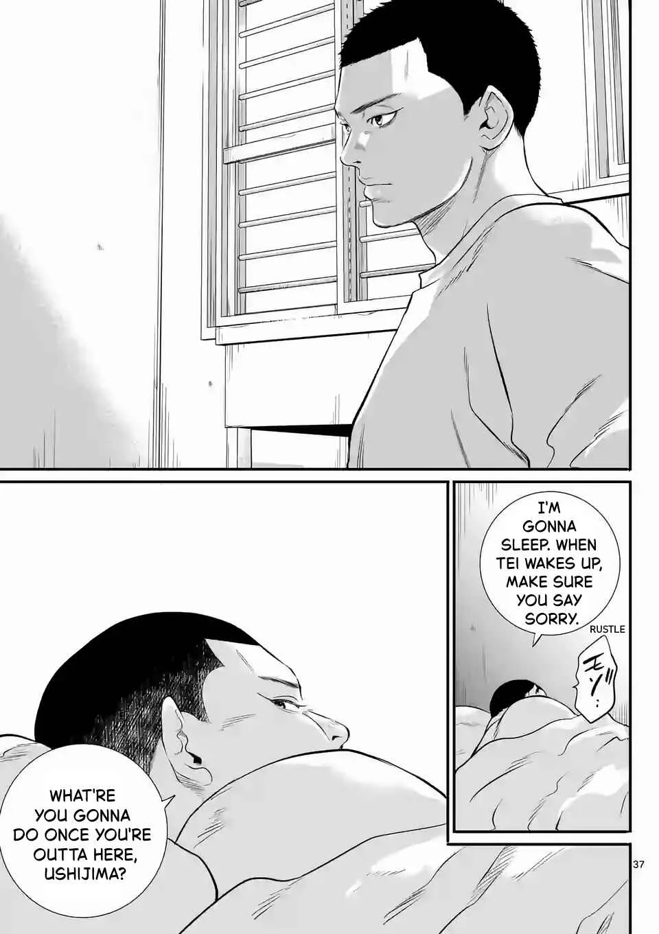 Juvenile Detention Center Ushijima-kun Chapter 1: Juvie-kun 1 - Page 36