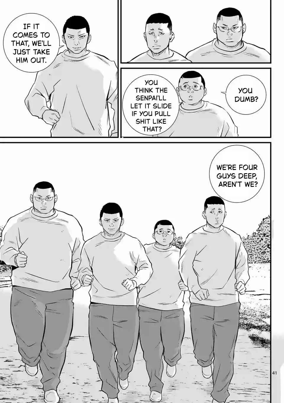 Juvenile Detention Center Ushijima-kun Chapter 1: Juvie-kun 1 - Page 40