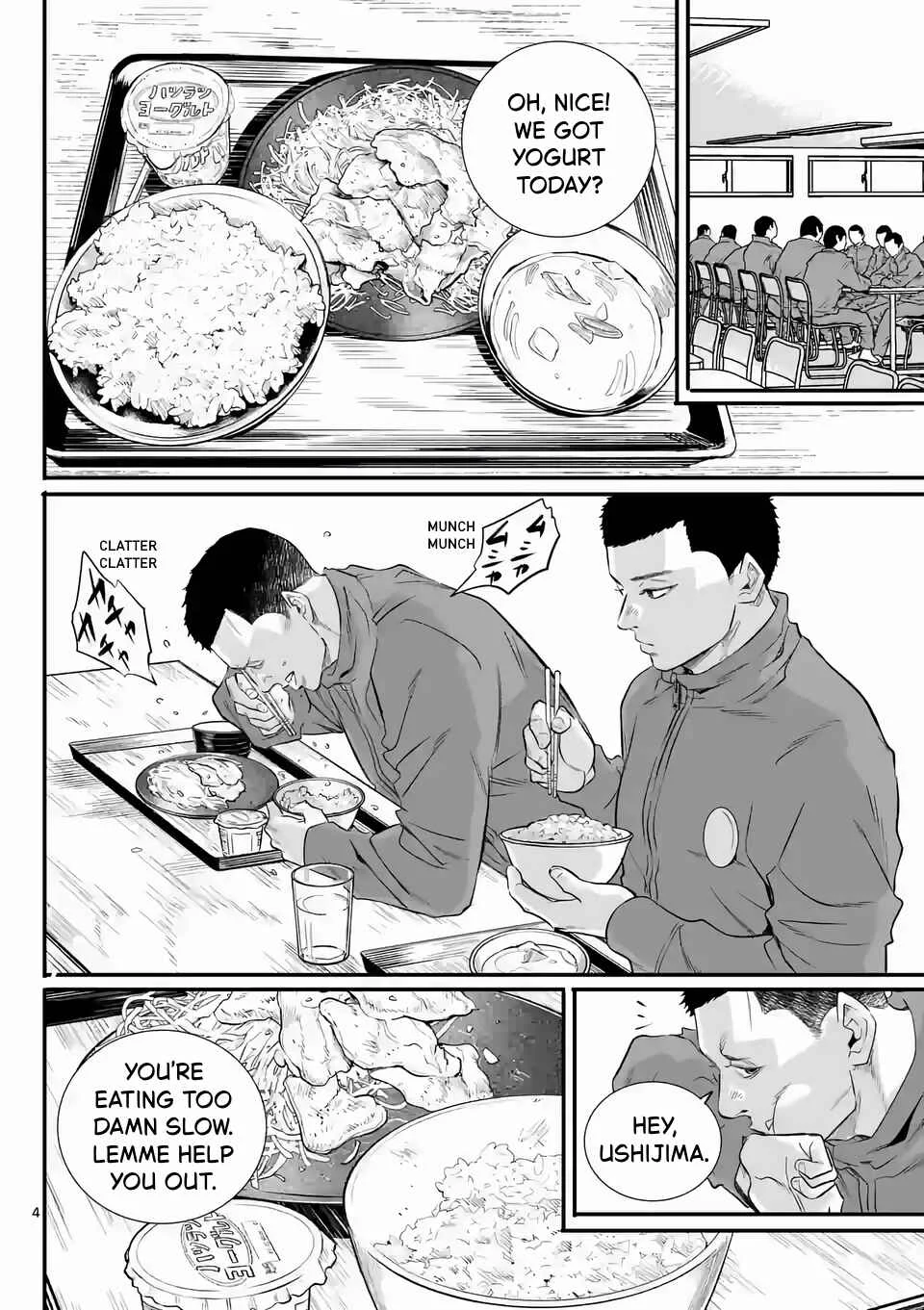 Juvenile Detention Center Ushijima-kun Chapter 2: Juvie-kun 2 - Page 3