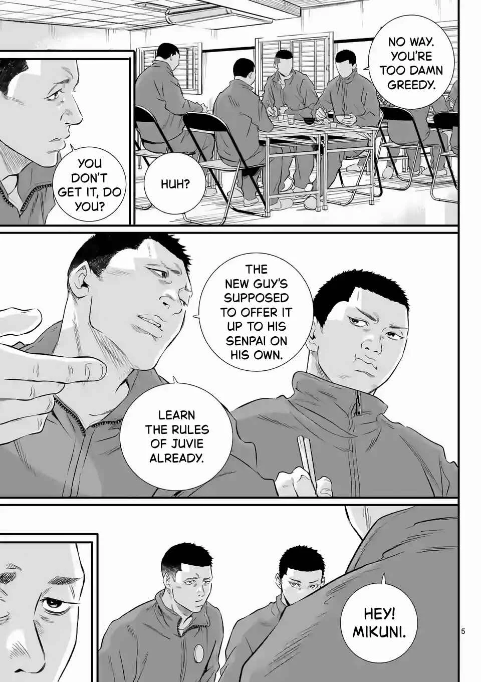 Juvenile Detention Center Ushijima-kun Chapter 2: Juvie-kun 2 - Page 4