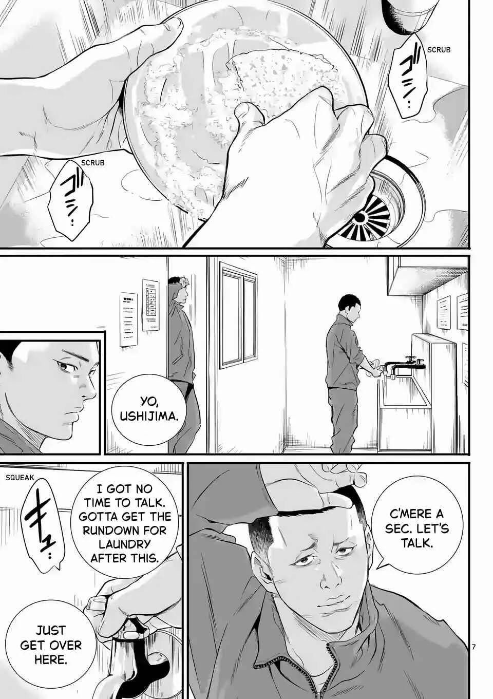 Juvenile Detention Center Ushijima-kun Chapter 2: Juvie-kun 2 - Page 6