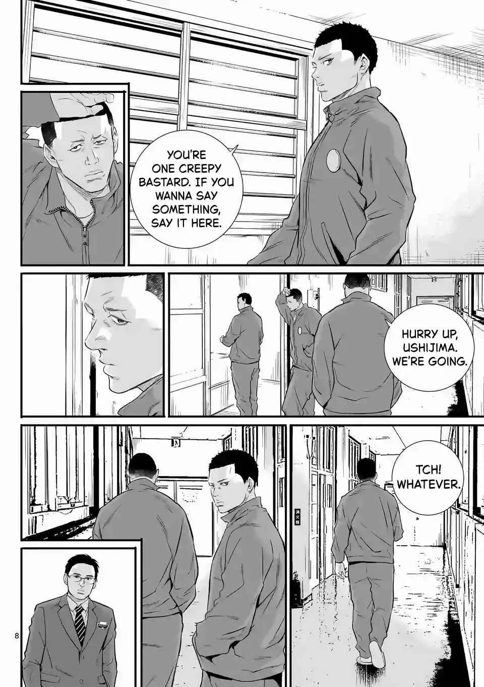 Juvenile Detention Center Ushijima-kun Chapter 2: Juvie-kun 2 - Page 7