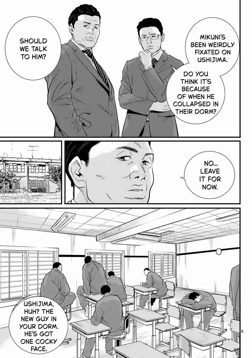 Juvenile Detention Center Ushijima-kun Chapter 2: Juvie-kun 2 - Page 8