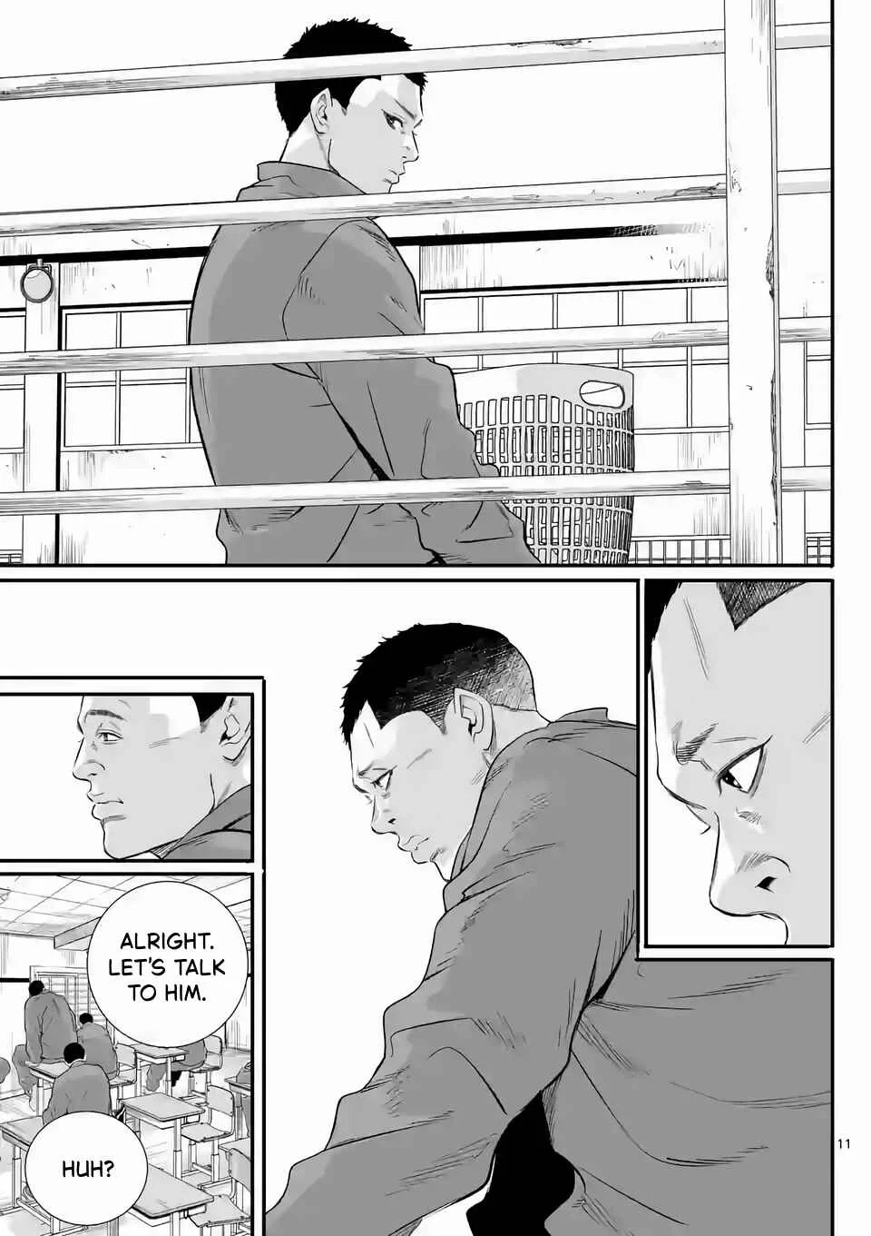 Juvenile Detention Center Ushijima-kun Chapter 2: Juvie-kun 2 - Page 10