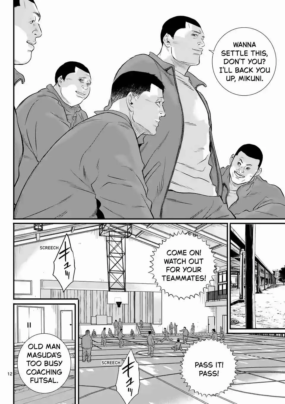 Juvenile Detention Center Ushijima-kun Chapter 2: Juvie-kun 2 - Page 11