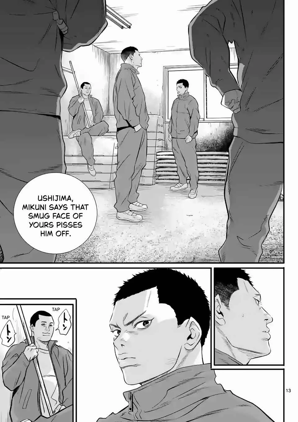 Juvenile Detention Center Ushijima-kun Chapter 2: Juvie-kun 2 - Page 12