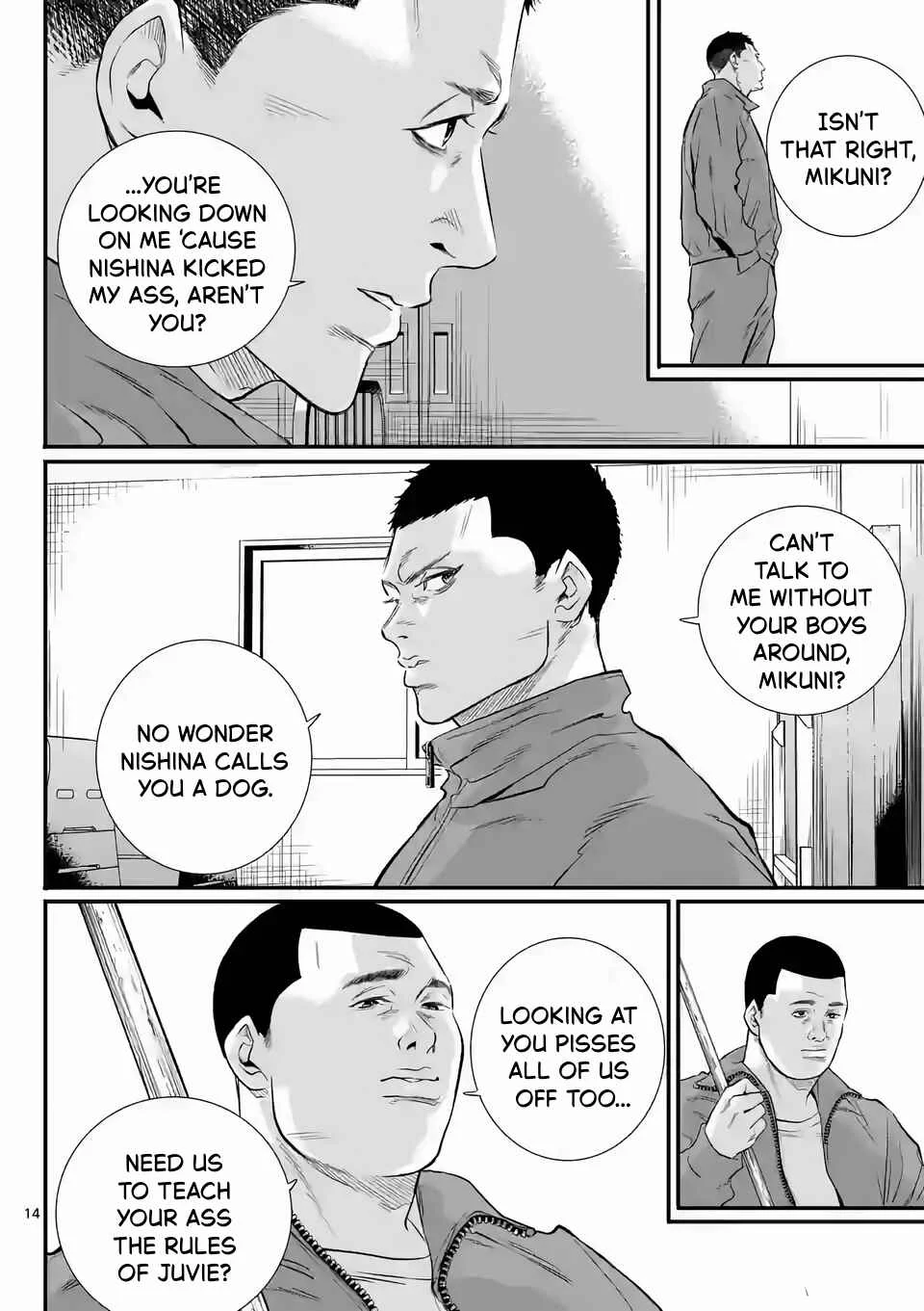 Juvenile Detention Center Ushijima-kun Chapter 2: Juvie-kun 2 - Page 13