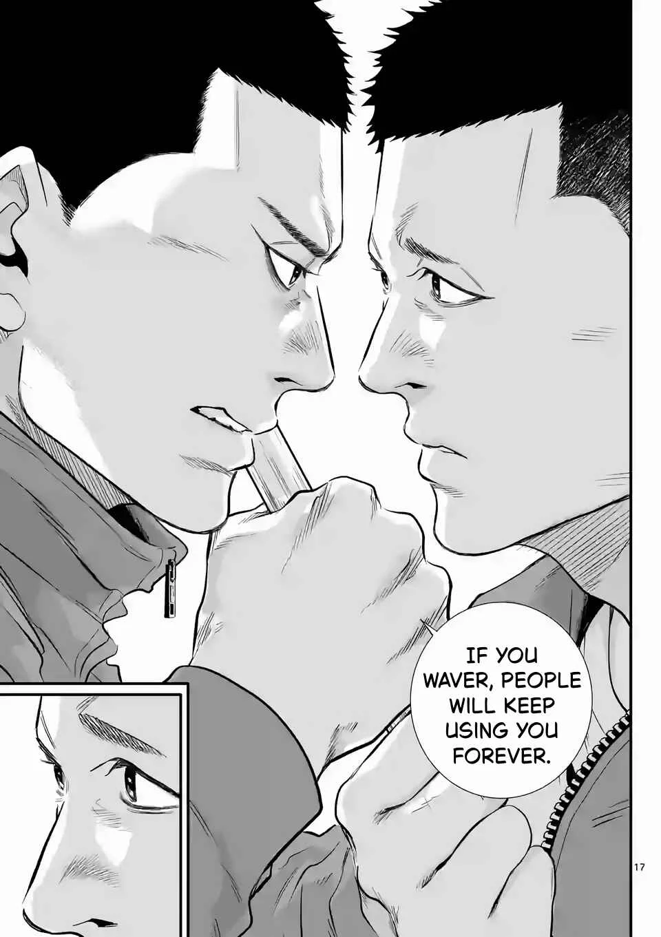 Juvenile Detention Center Ushijima-kun Chapter 2: Juvie-kun 2 - Page 16