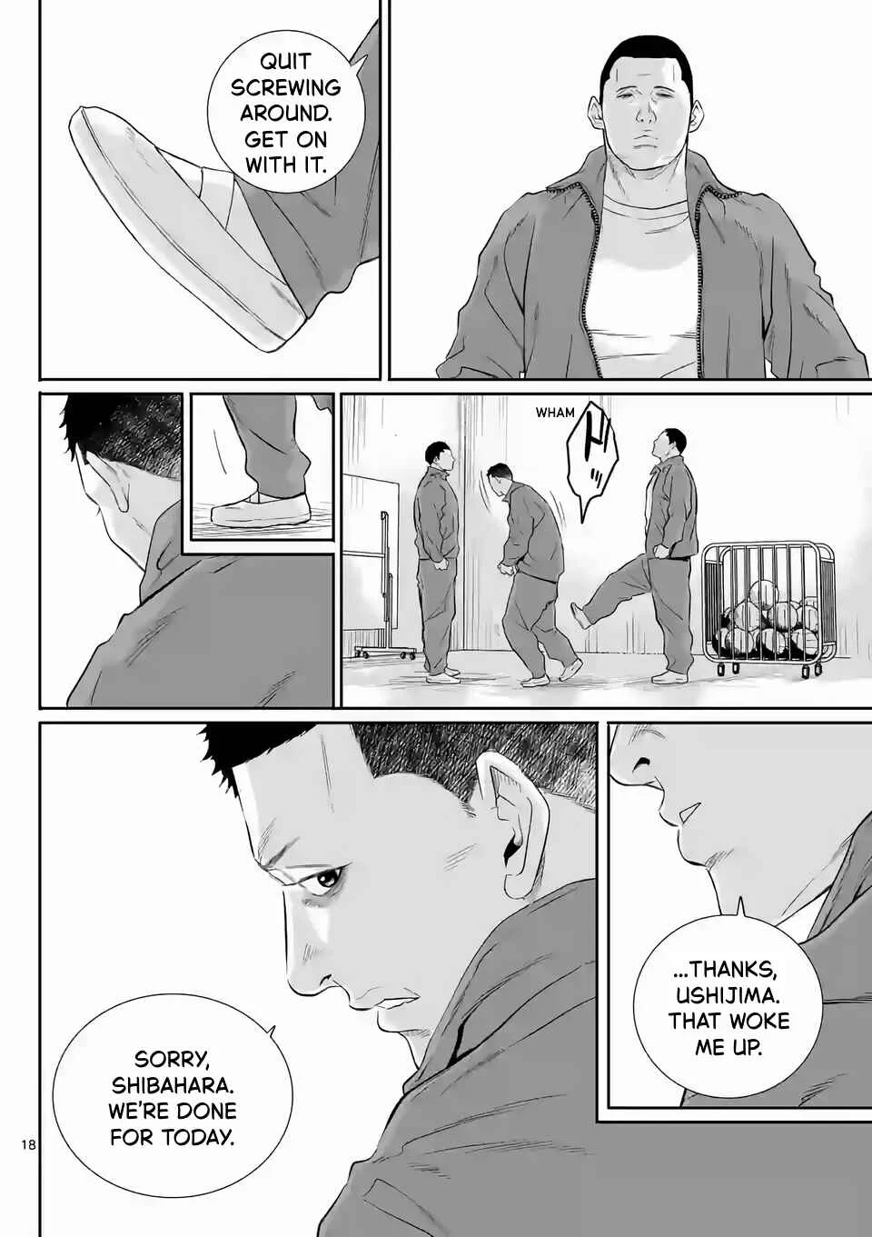 Juvenile Detention Center Ushijima-kun Chapter 2: Juvie-kun 2 - Page 17