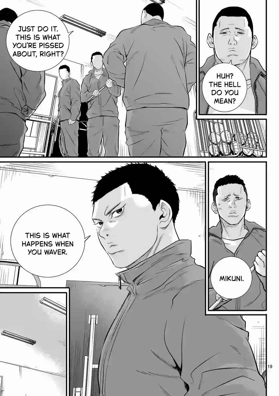 Juvenile Detention Center Ushijima-kun Chapter 2: Juvie-kun 2 - Page 18