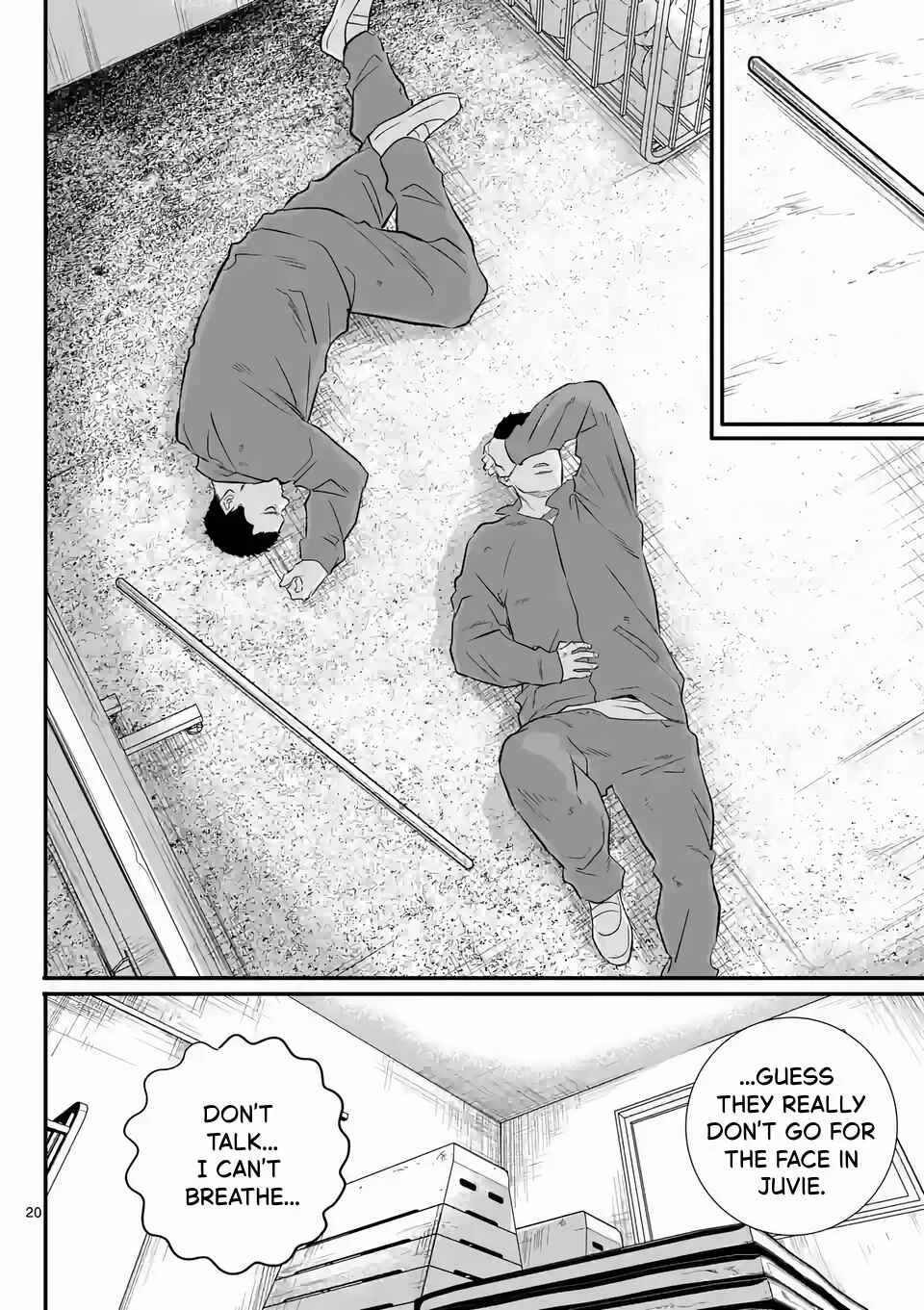 Juvenile Detention Center Ushijima-kun Chapter 2: Juvie-kun 2 - Page 19